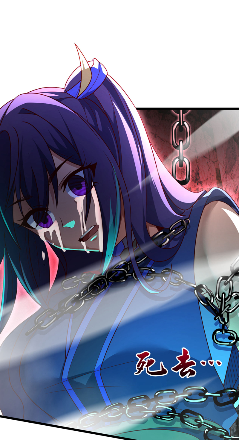 第49话 你这个畜生！-第49话