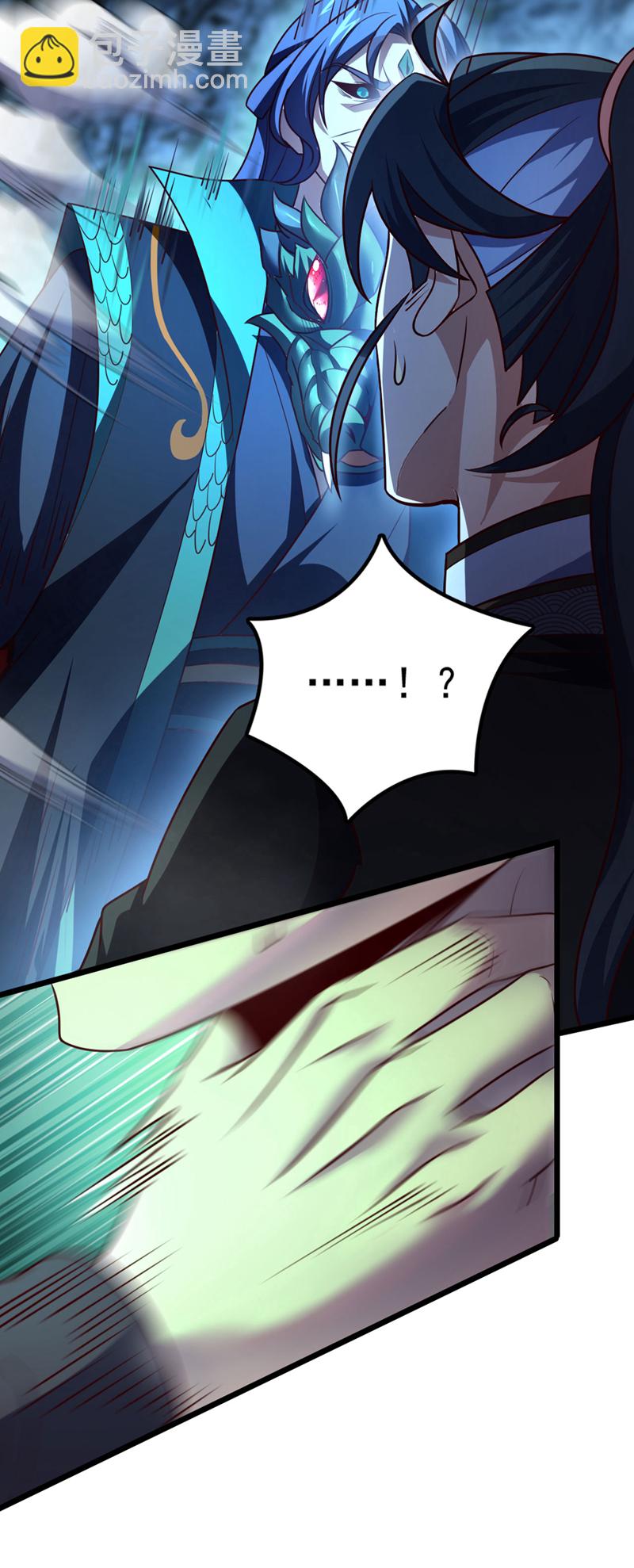 第49话 你这个畜生！-第49话