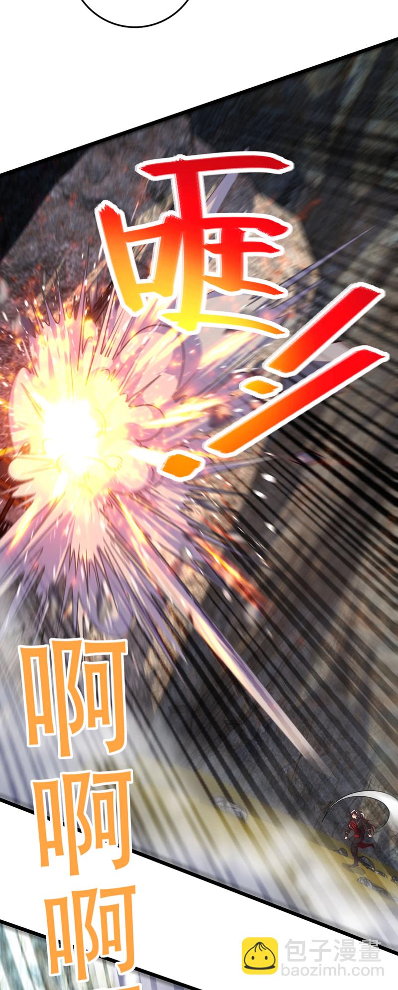 第49话 你这个畜生！-第49话