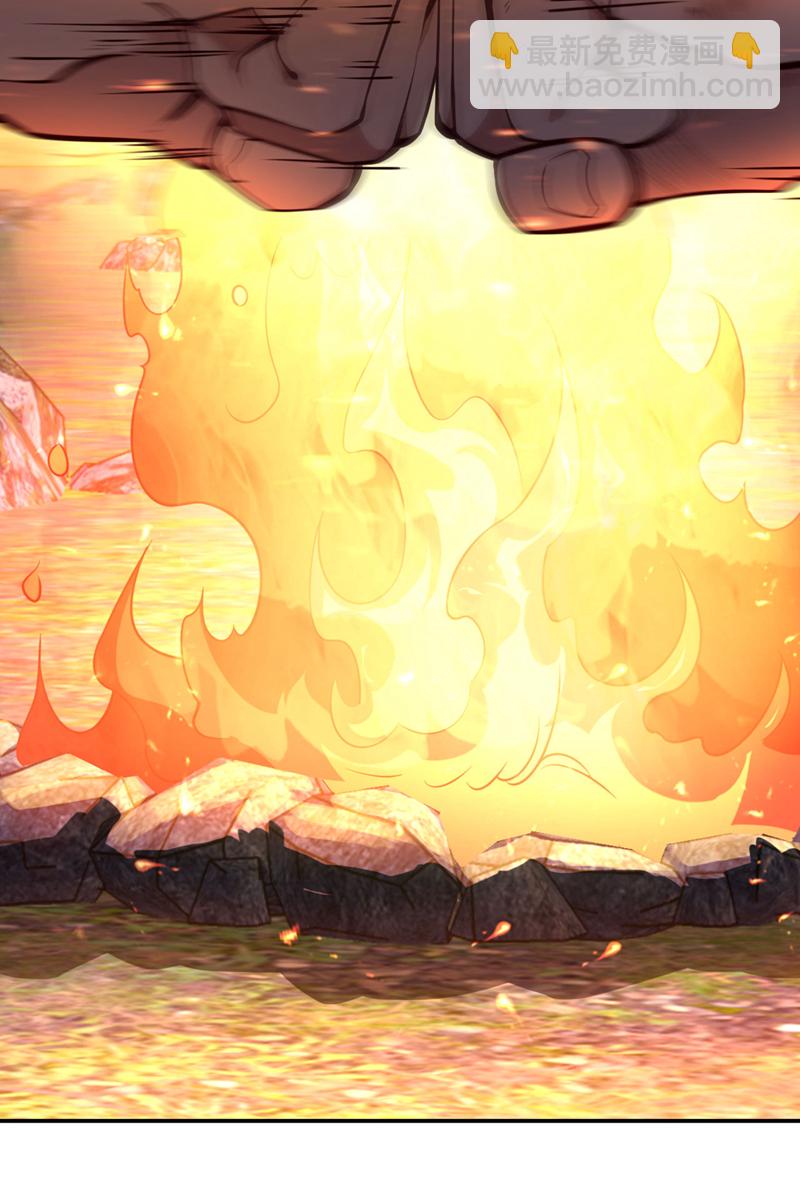 第6话 你也被家族追杀？-第7话