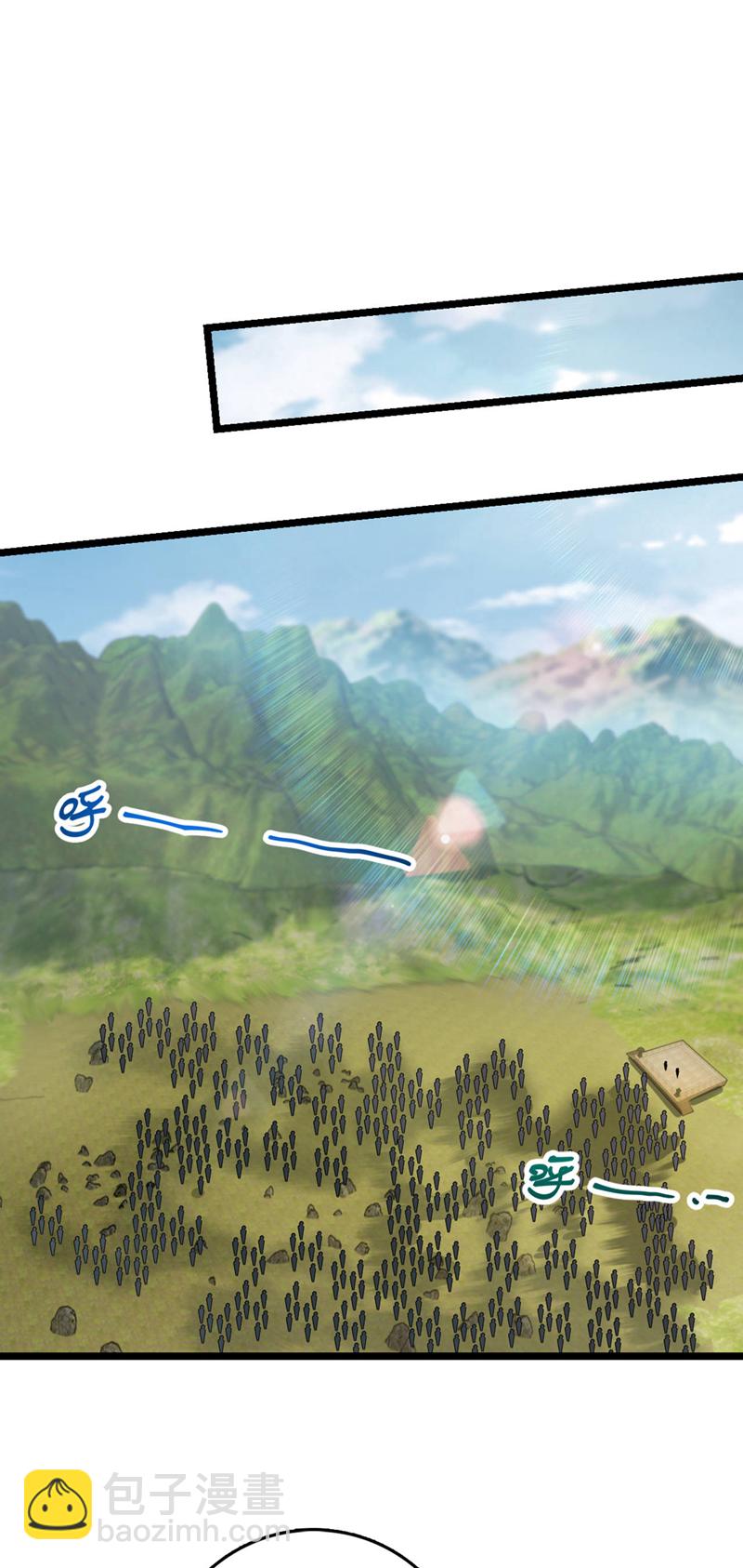 第6话 你也被家族追杀？-第7话