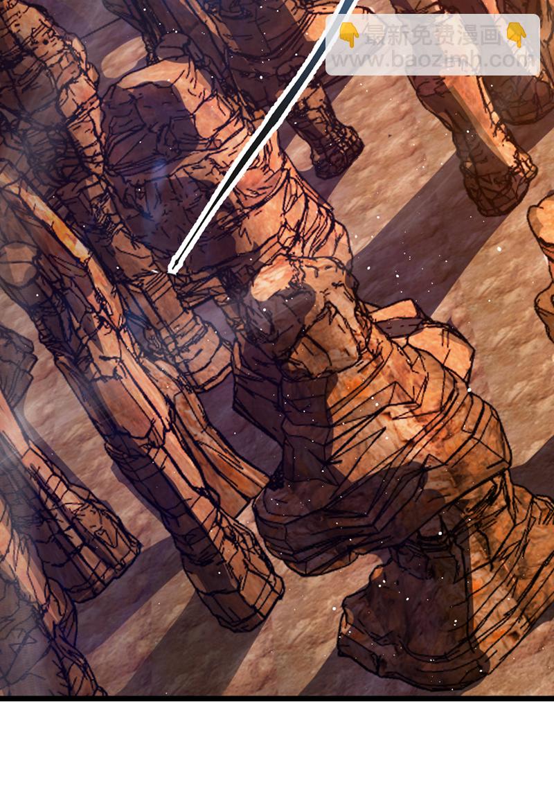 第6话 你也被家族追杀？-第7话