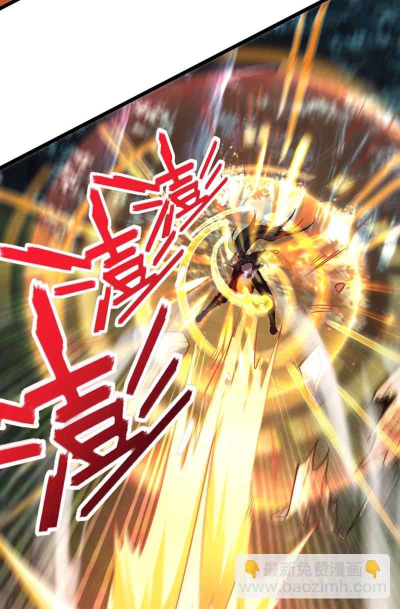 第6话 你也被家族追杀？-第7话