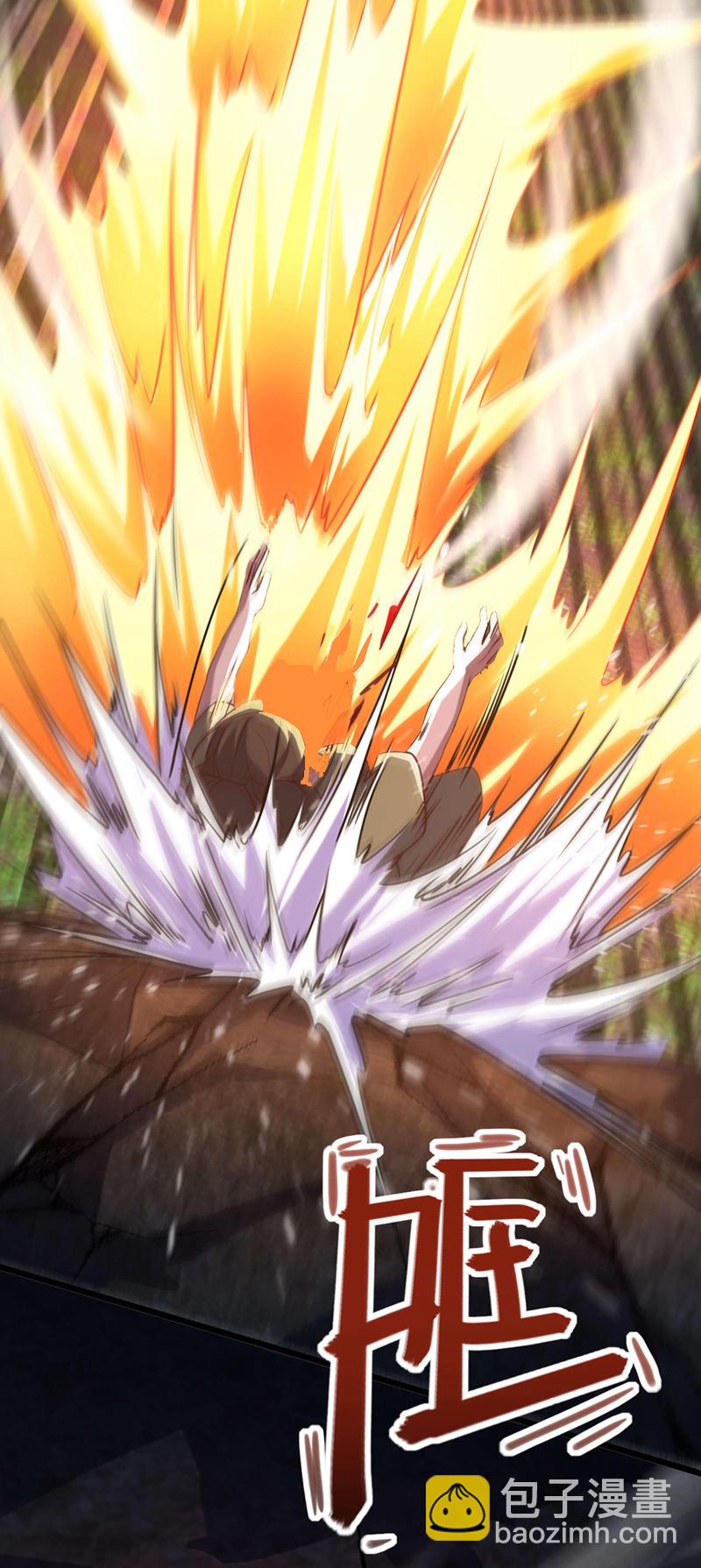 第6话 你也被家族追杀？-第7话