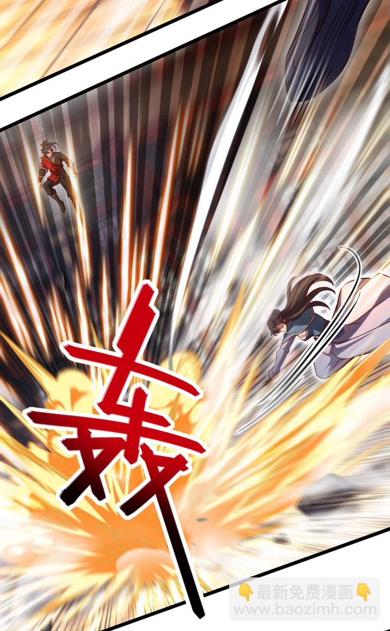 第65话 这桩麻烦，我来解决-第65话