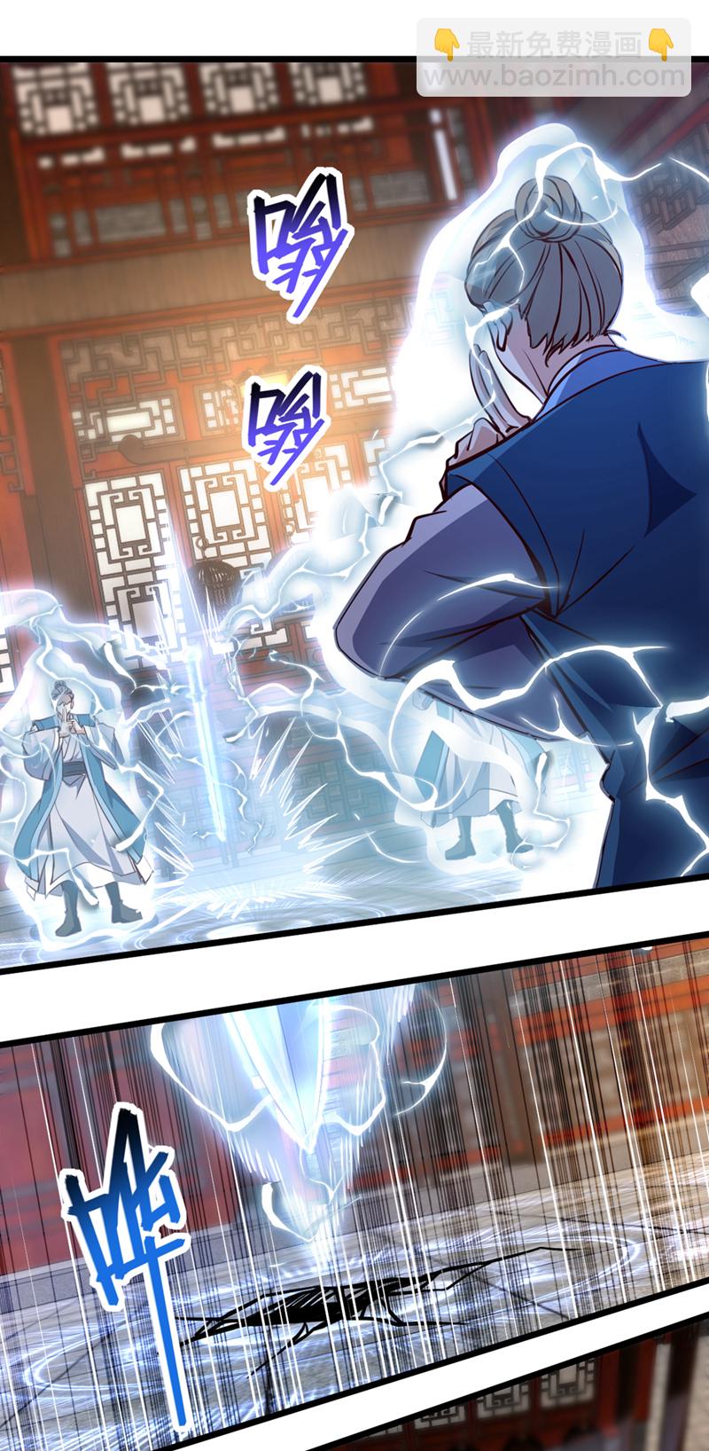 第65话 这桩麻烦，我来解决-第65话