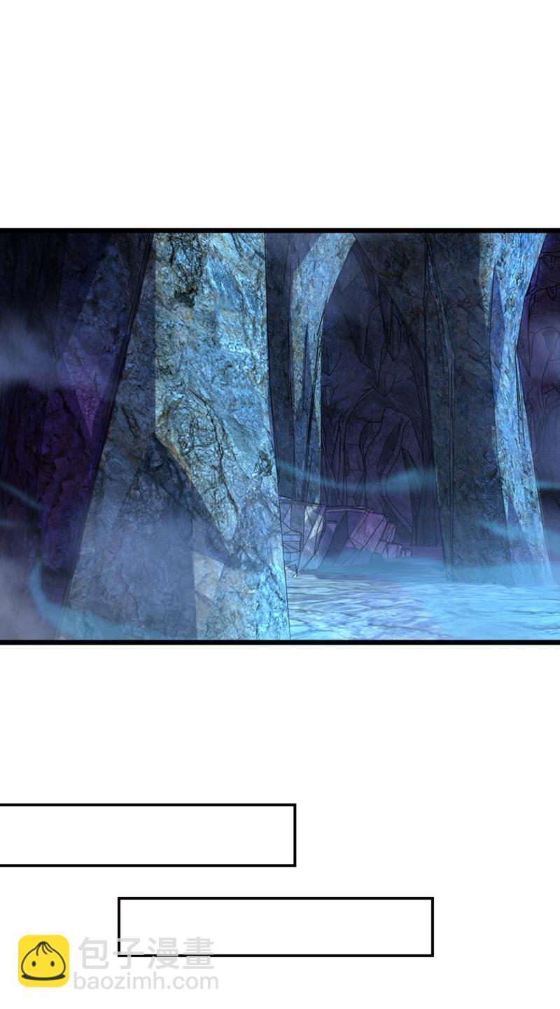 第69话 地图里面有东西？-第69话