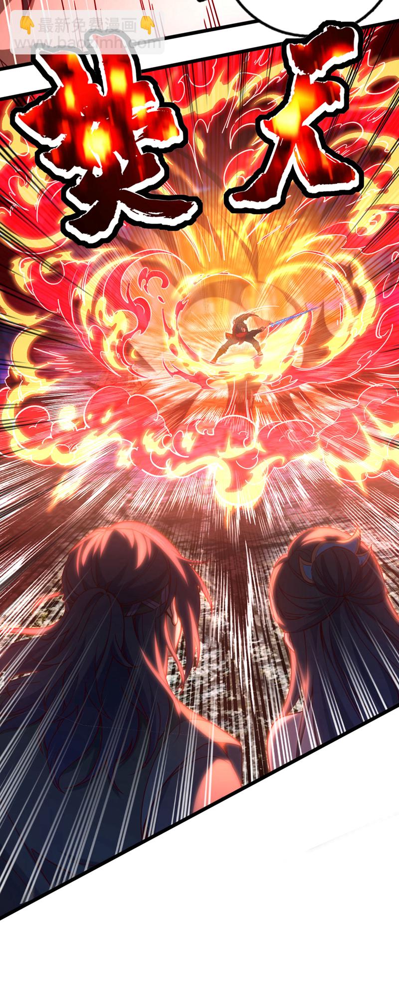 第71话 吸收禁制的力量？！-第71话