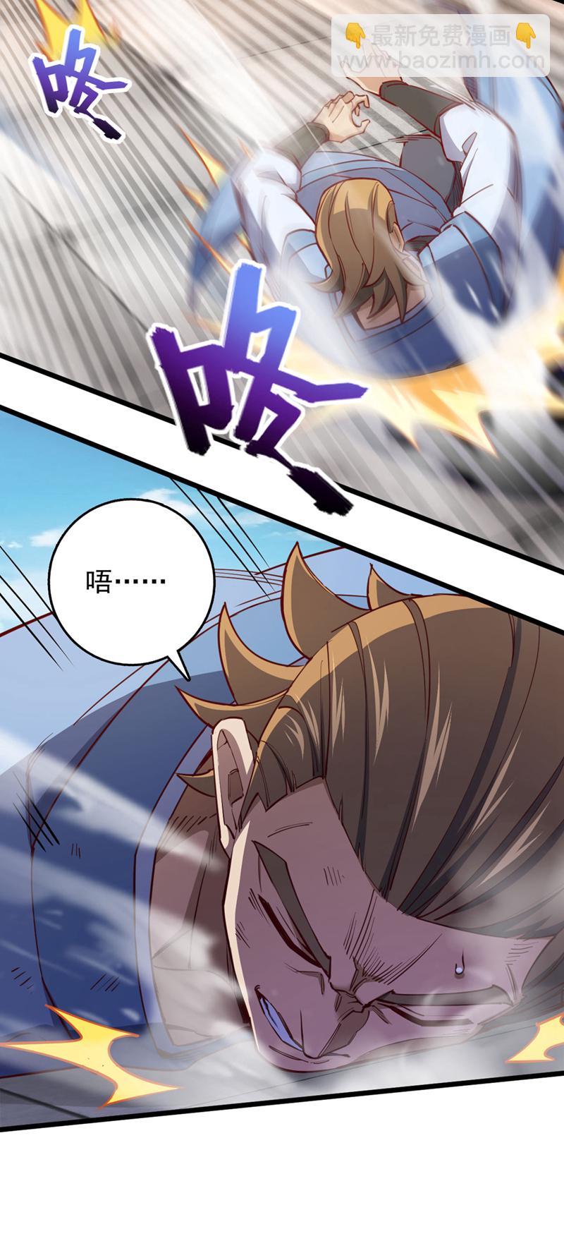 第73话 还是回去多练练吧-第73话