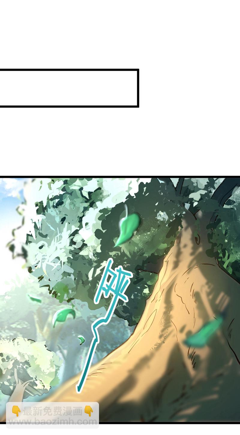 第75话 不能留活口了！-第75话