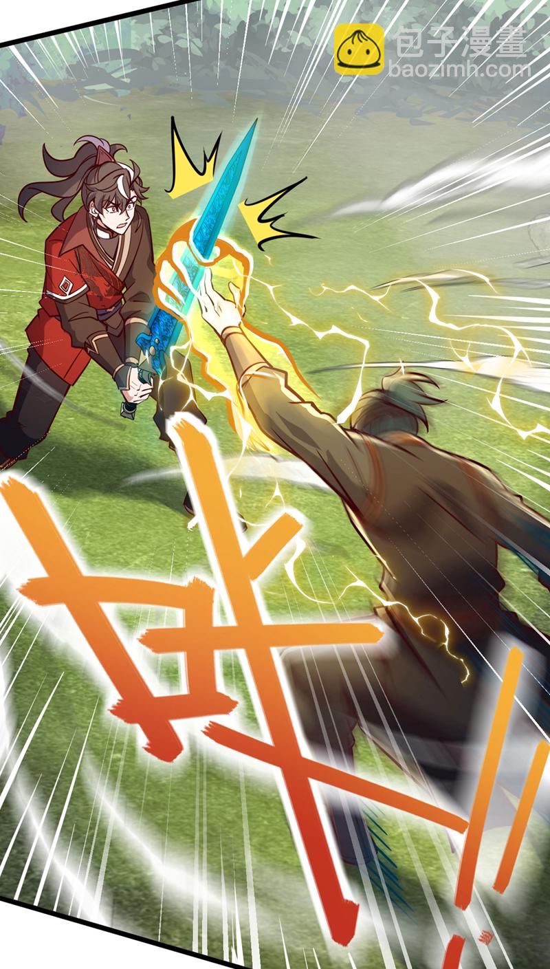 第75话 不能留活口了！-第75话