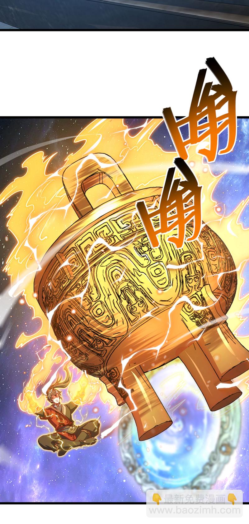 第75话 不能留活口了！-第75话