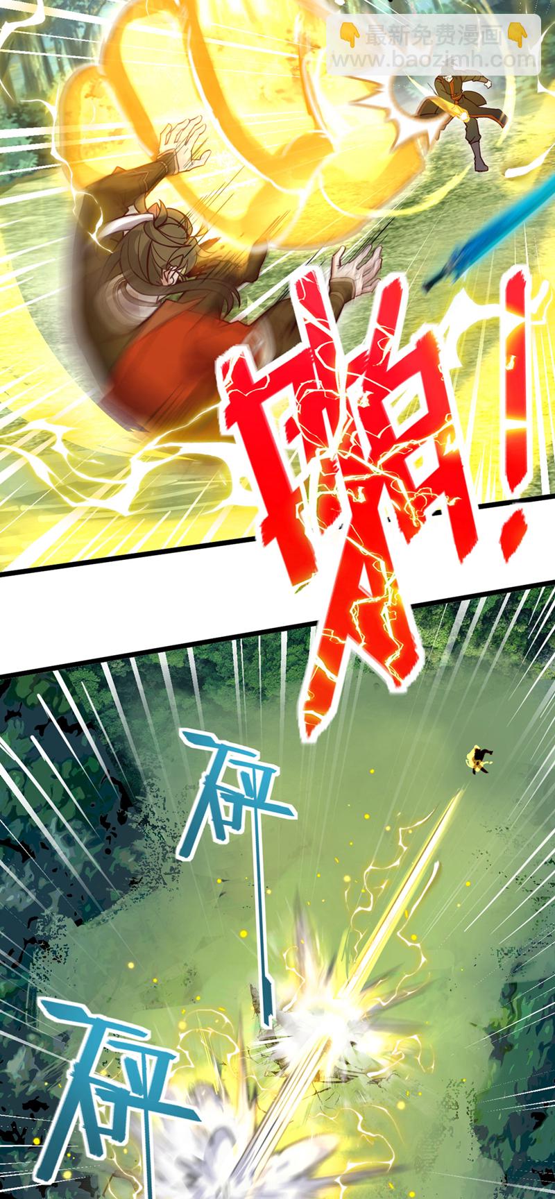 第75话 不能留活口了！-第75话