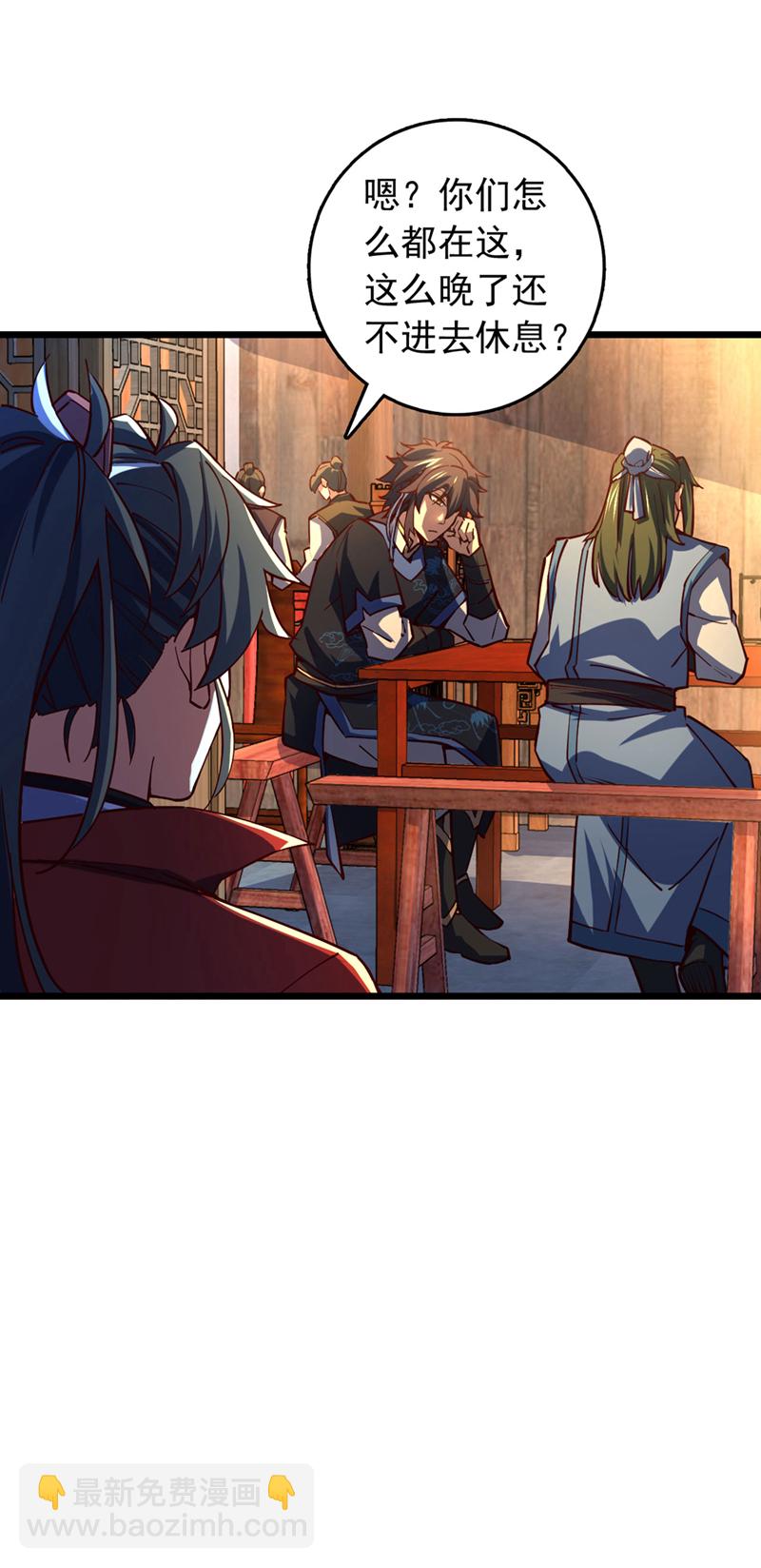 第87话 不是冤家不聚头-第87话