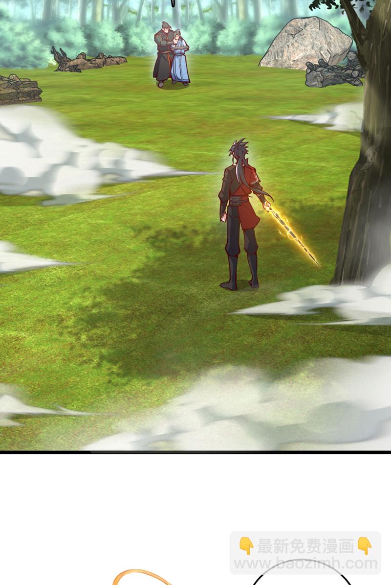 第89话 原来是场鸿门宴-第89话