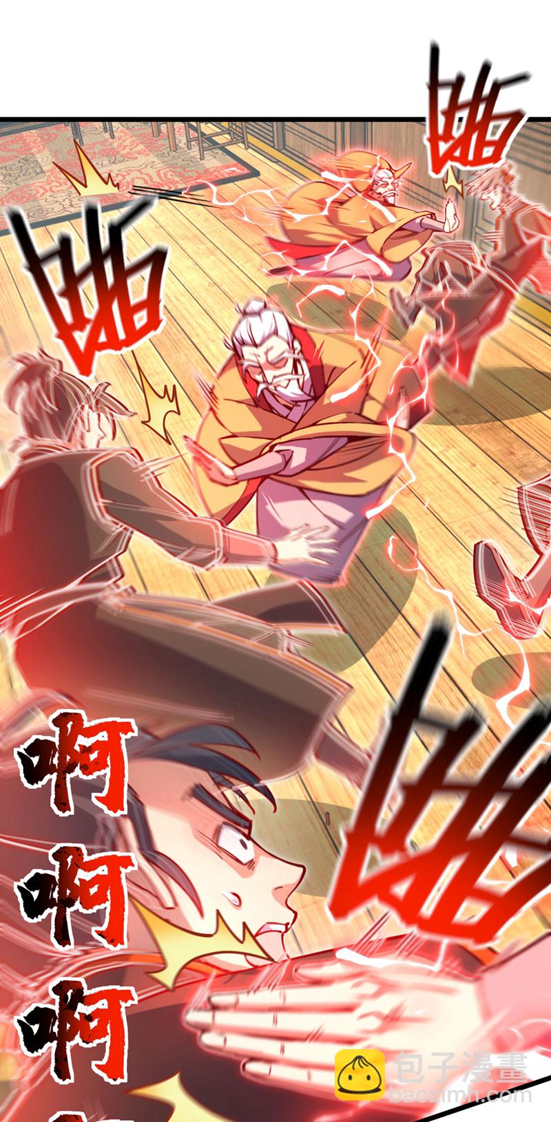 第91话 他活不了多久！-第91话