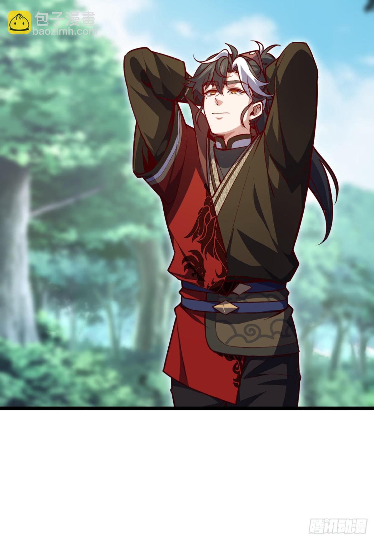 第97话 浩气盟成立！-第97话