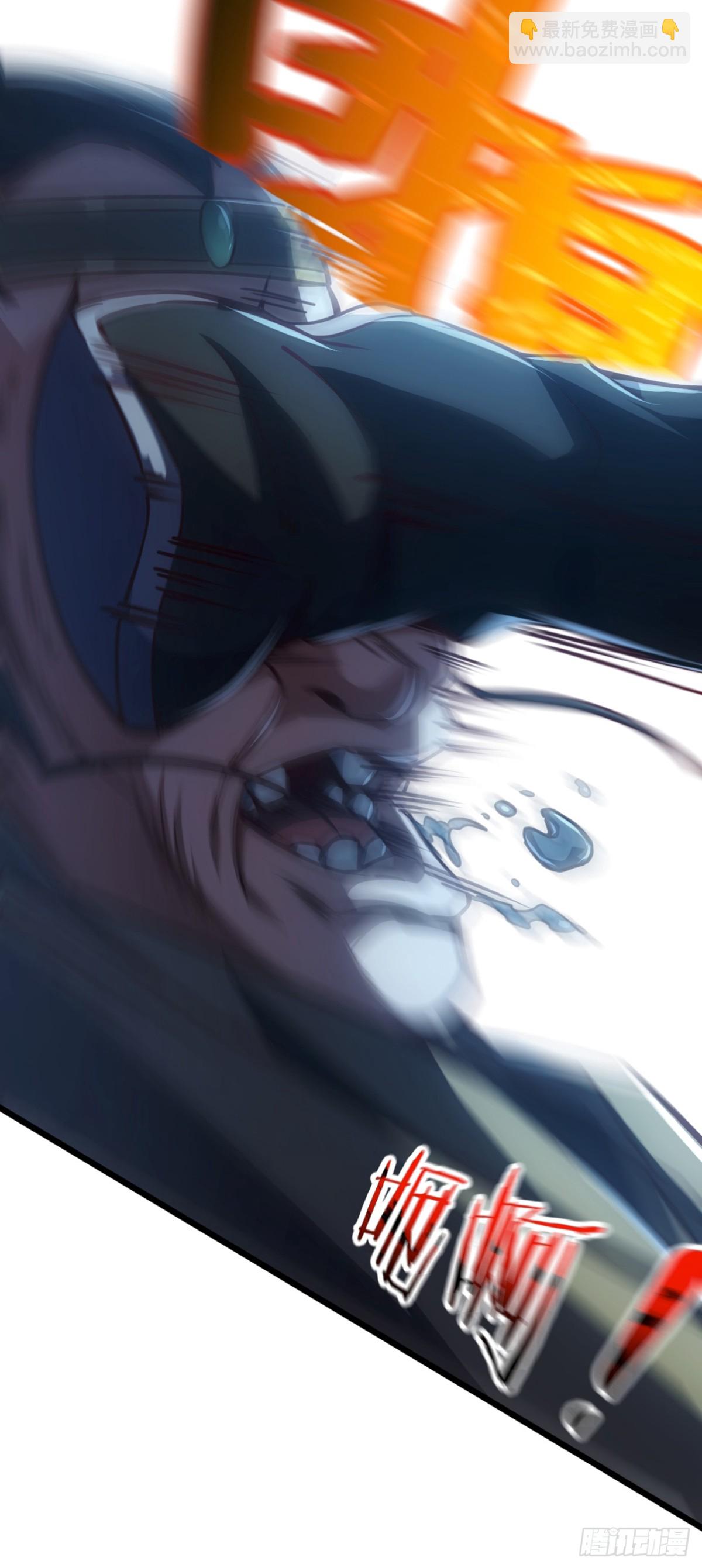 第97话 浩气盟成立！-第97话