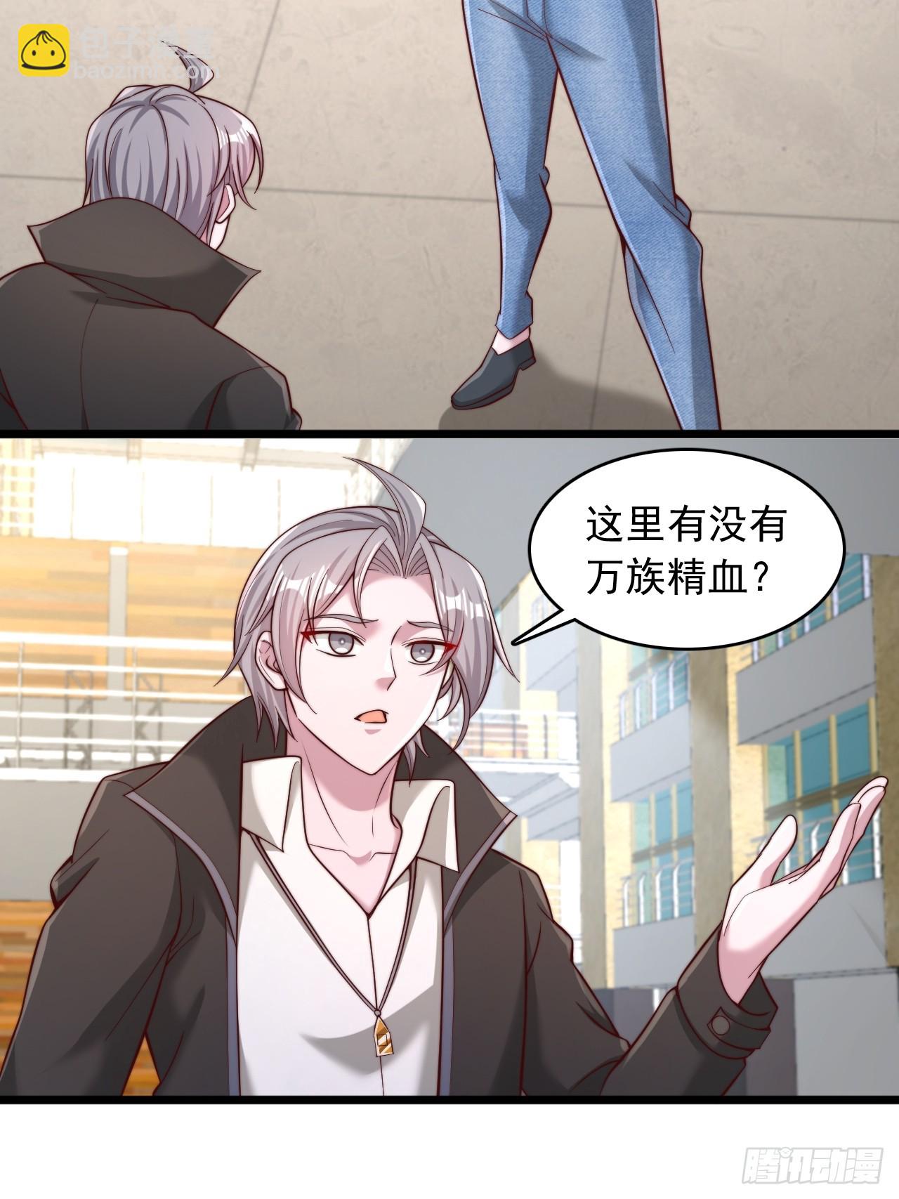 第100话 全国状元-第101话