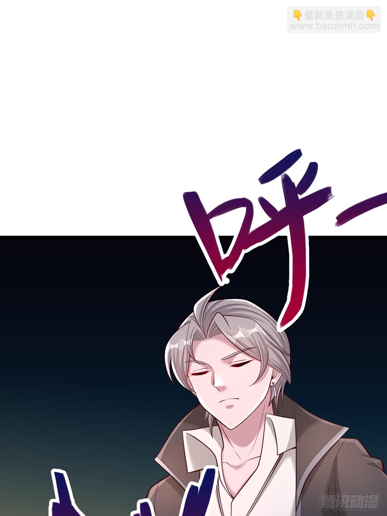 第100话 全国状元-第101话