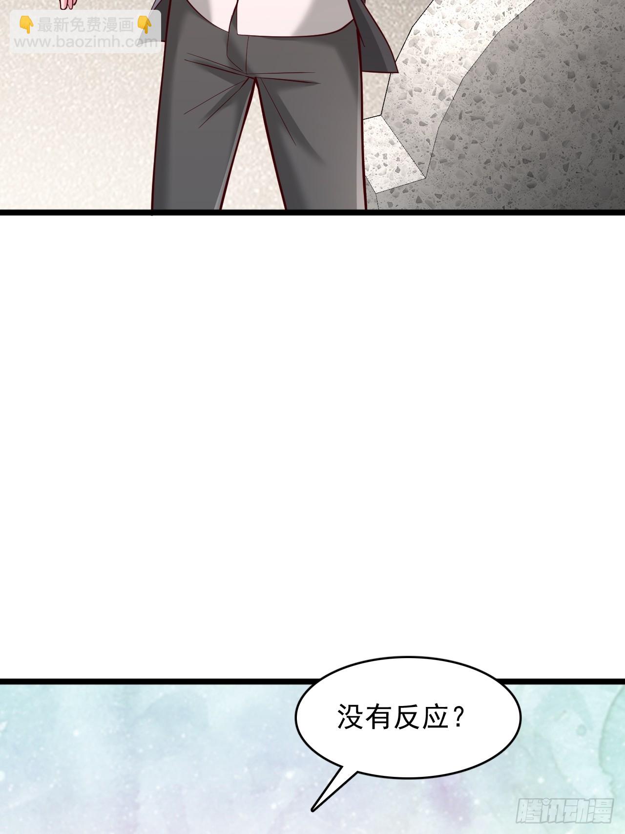 第102话 神明的嘱托-第103话