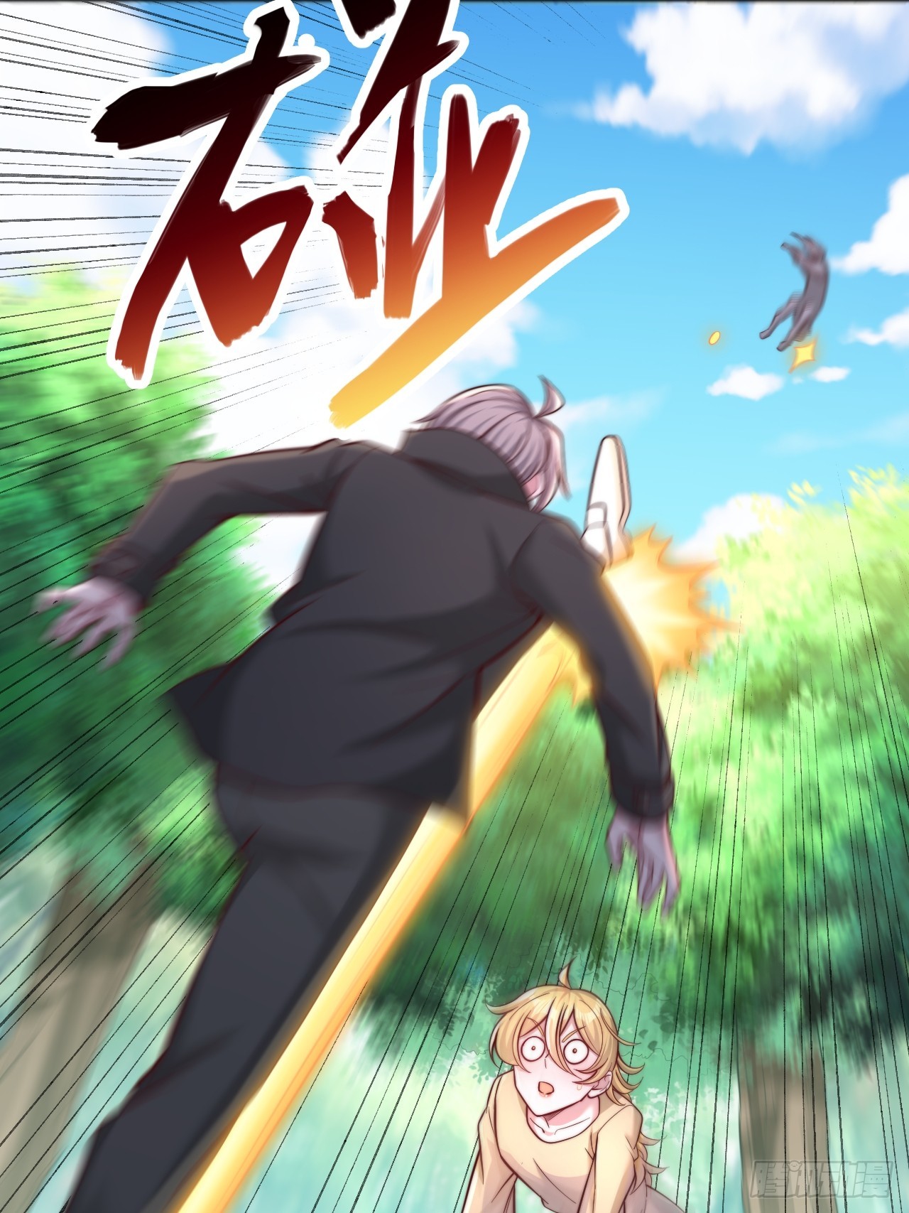 第104话 救人-第105话