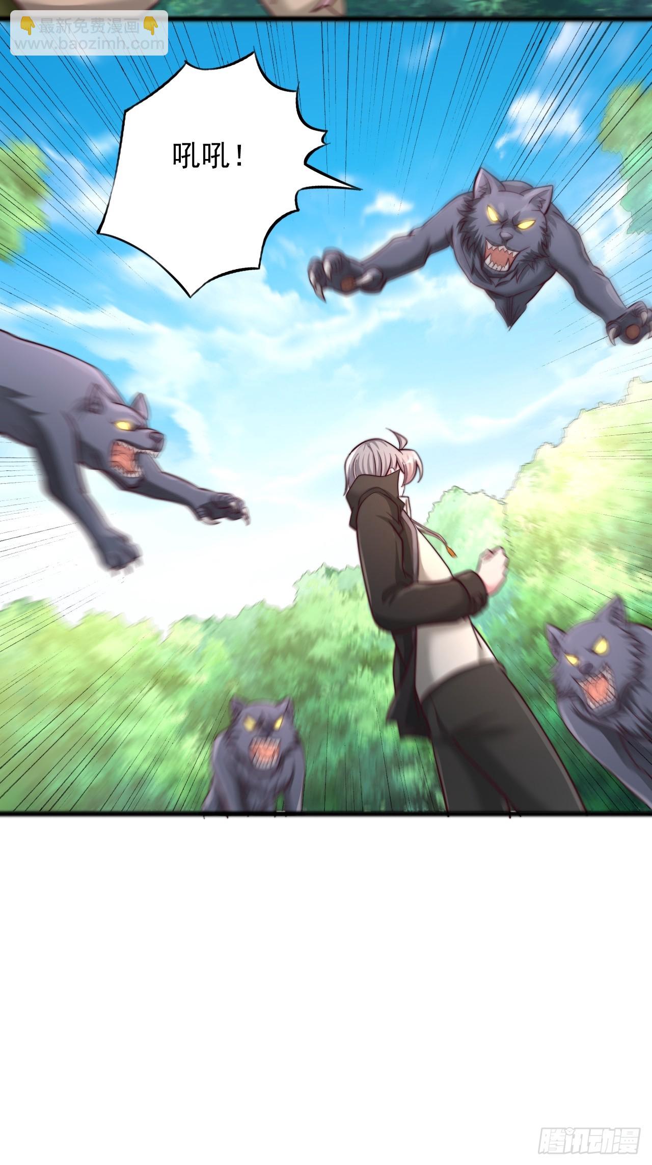 第104话 救人-第105话