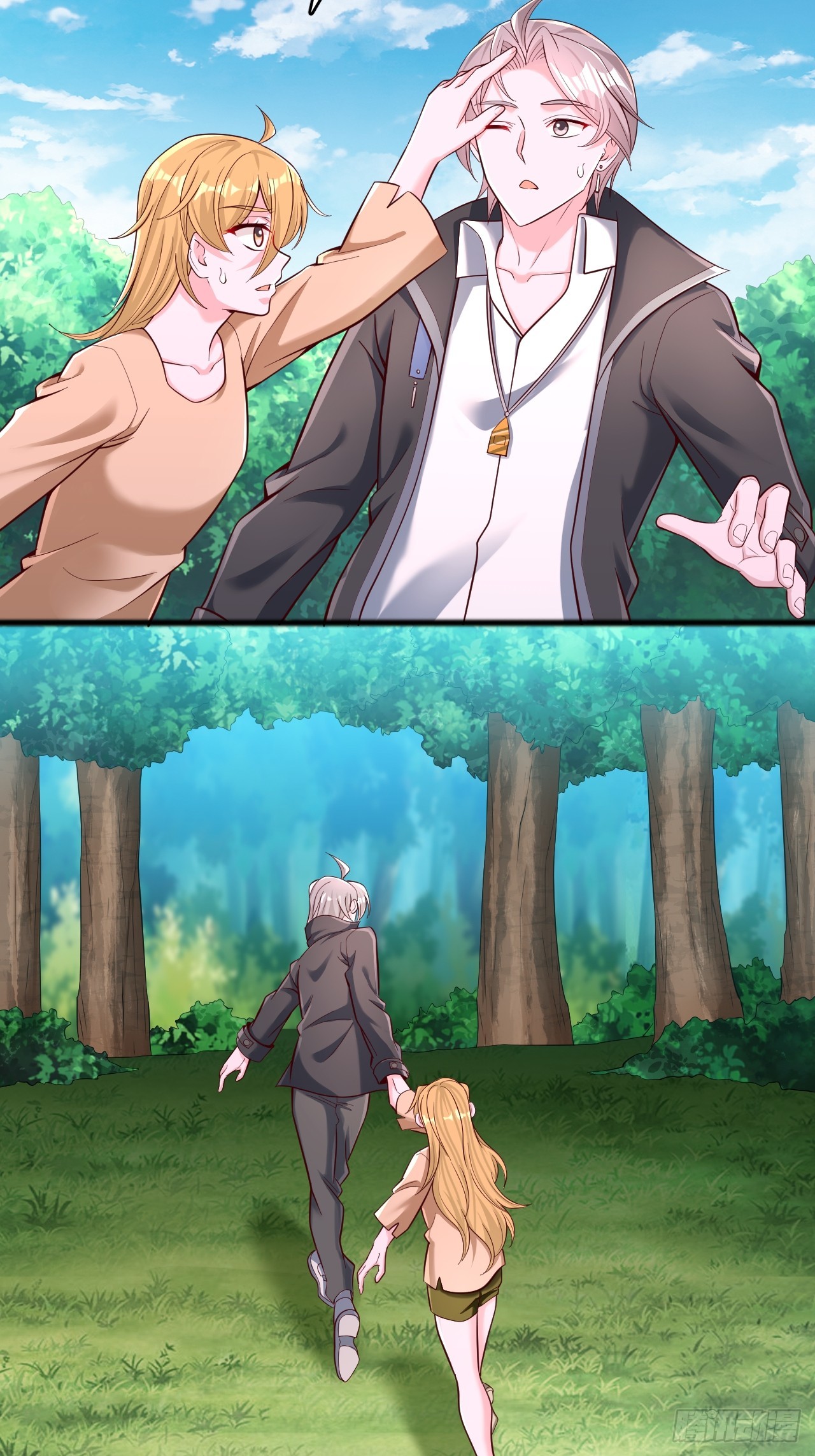 第106话 组队-第107话