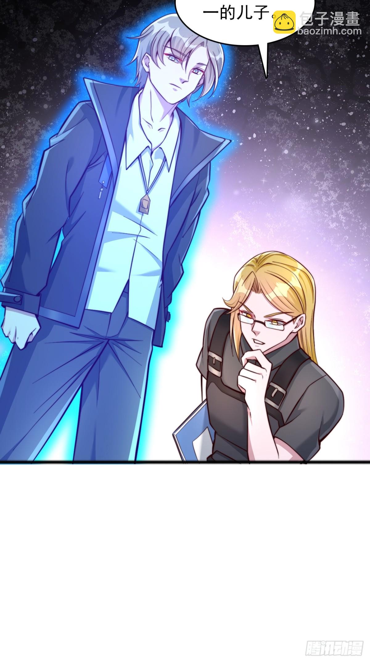 第10话 无族教徒-第11话