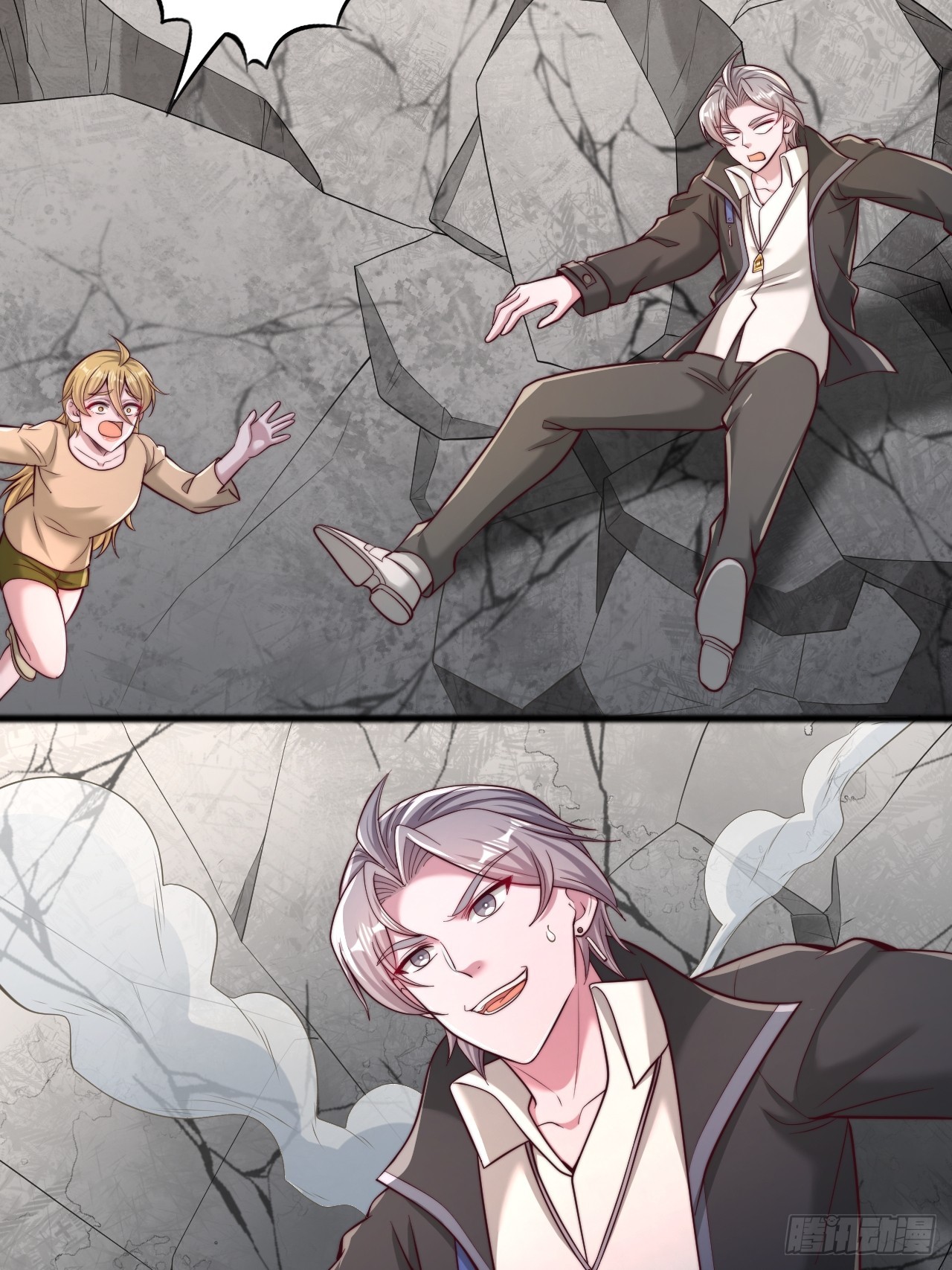 第110话 小boss-第111话