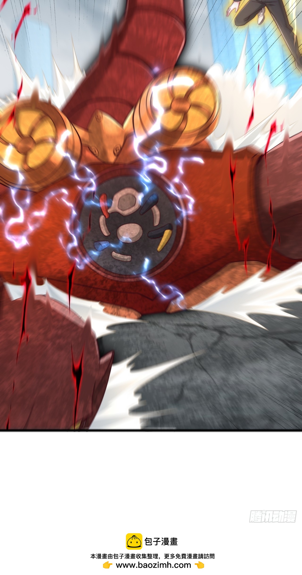 第110话 小boss-第111话