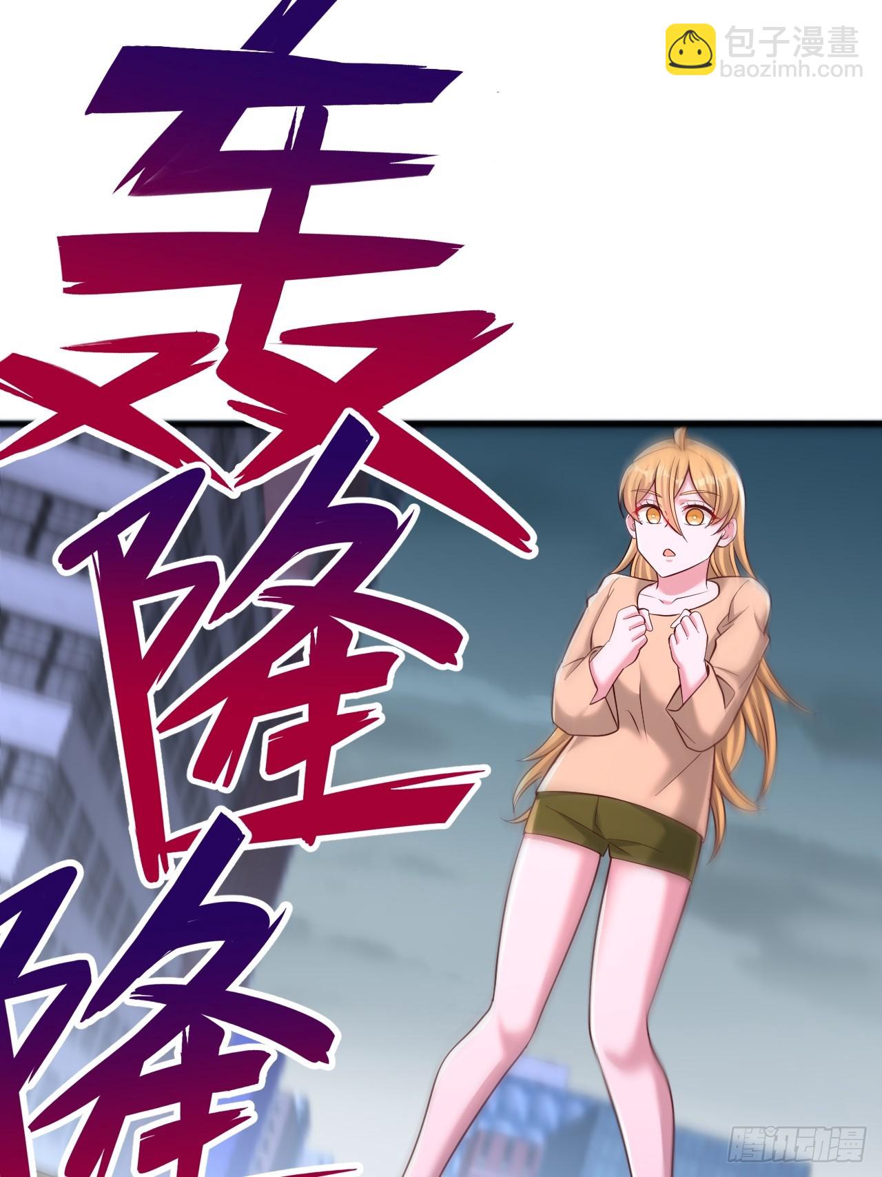 第110话 小boss-第111话