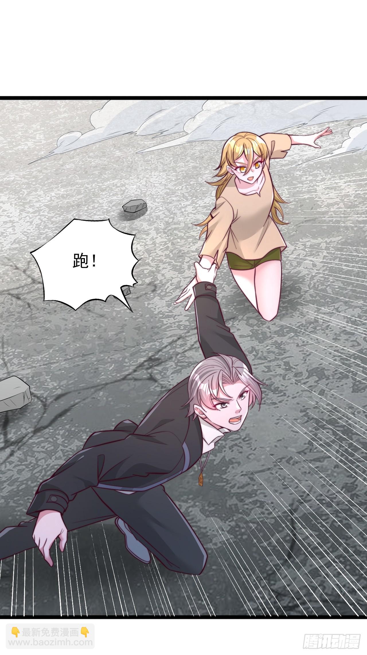 第114话 这还怎么打-第115话