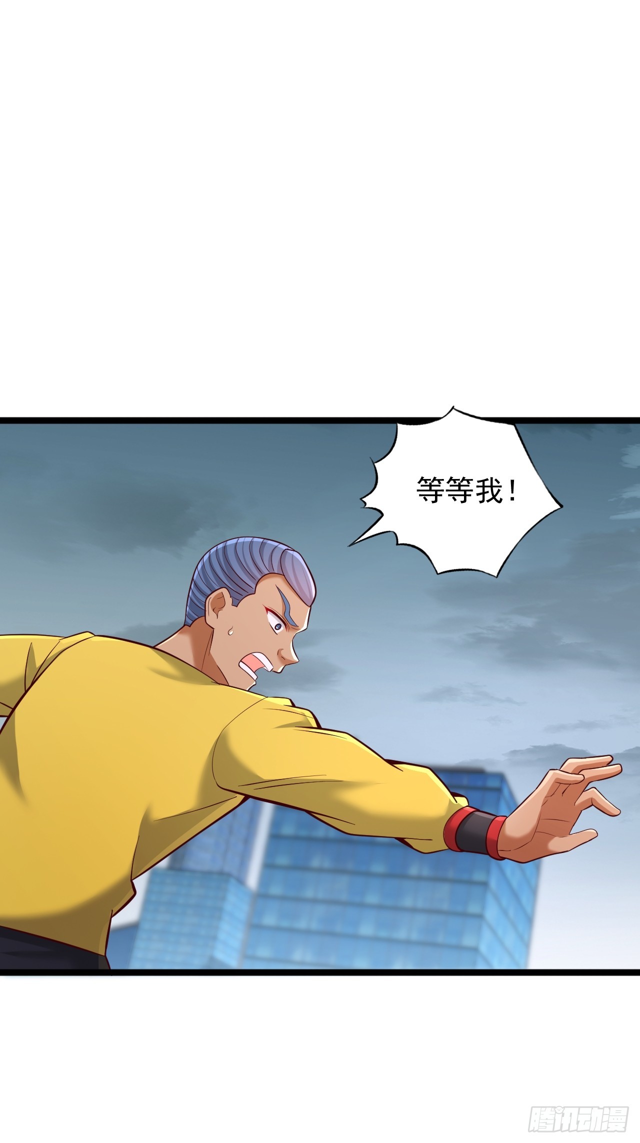 第114话 这还怎么打-第115话