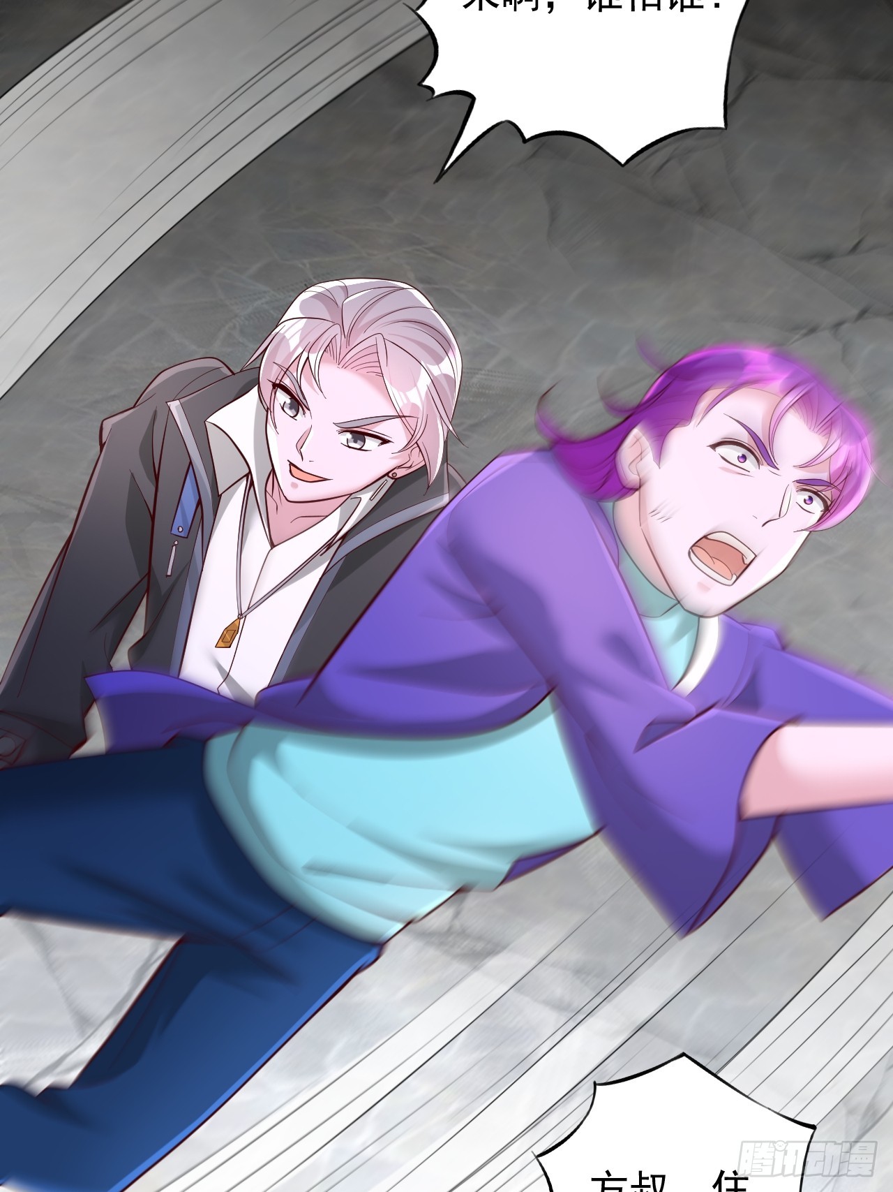 第114话 这还怎么打-第115话