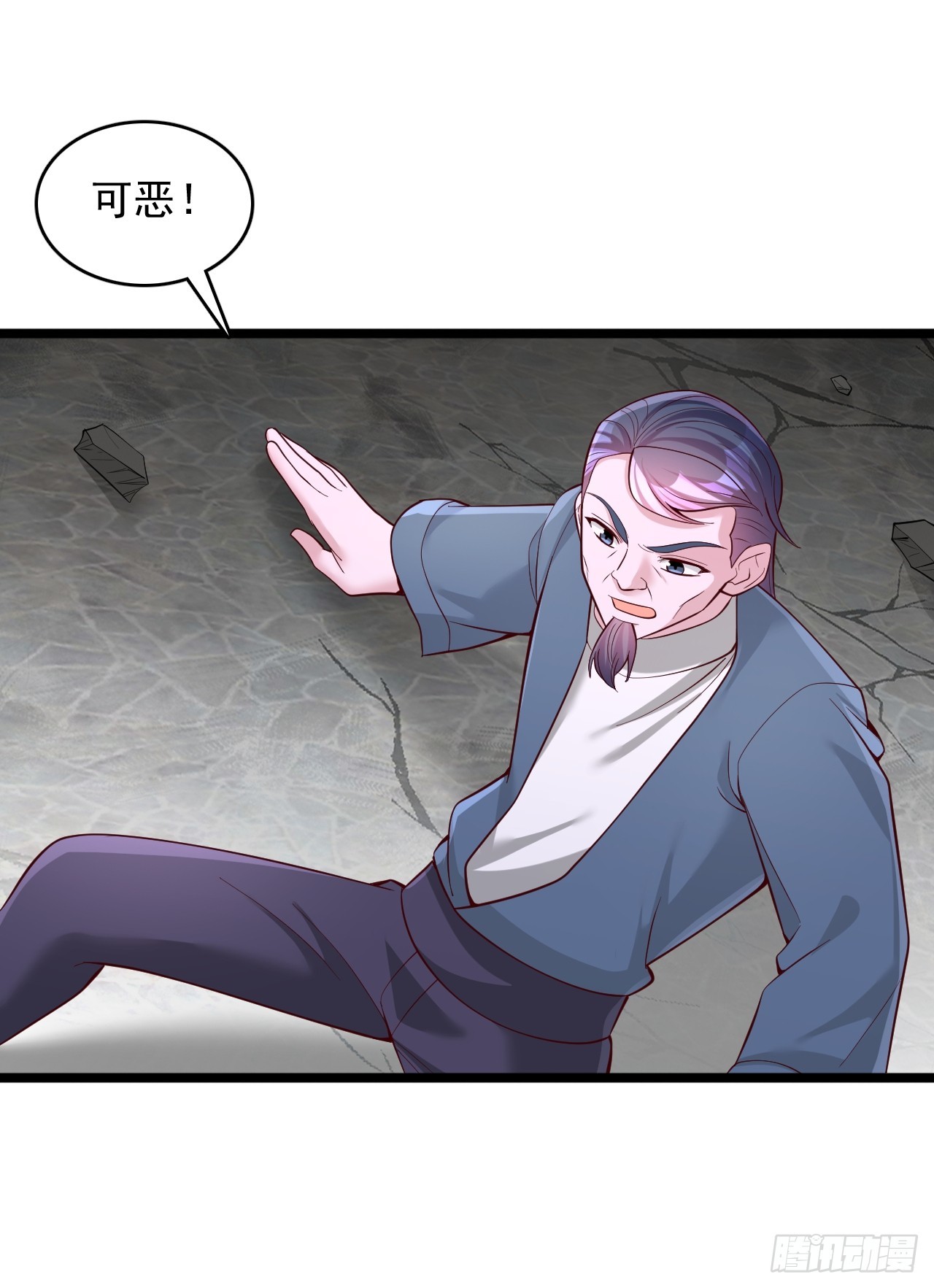 第114话 这还怎么打-第115话