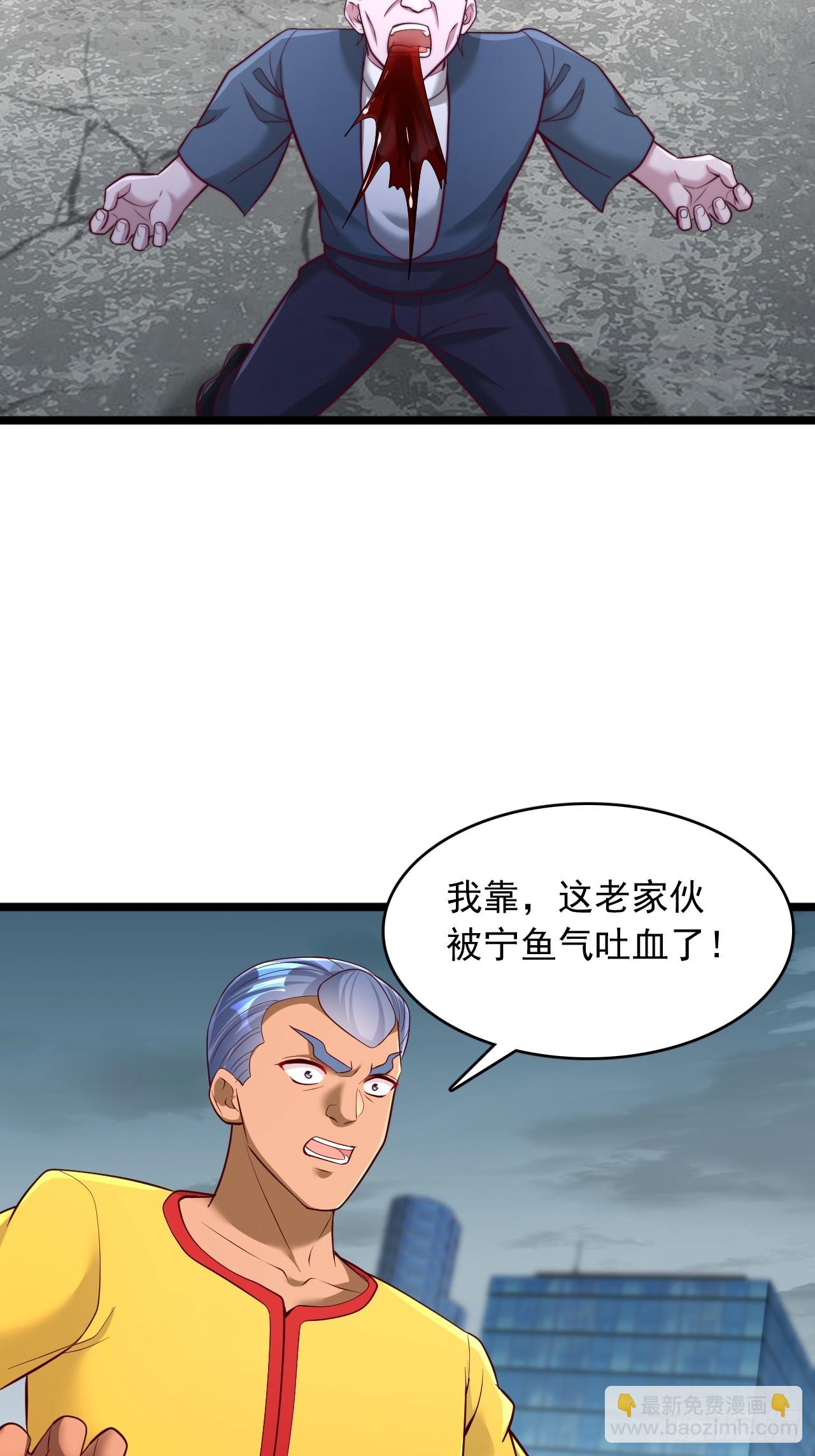 第114话 这还怎么打-第115话