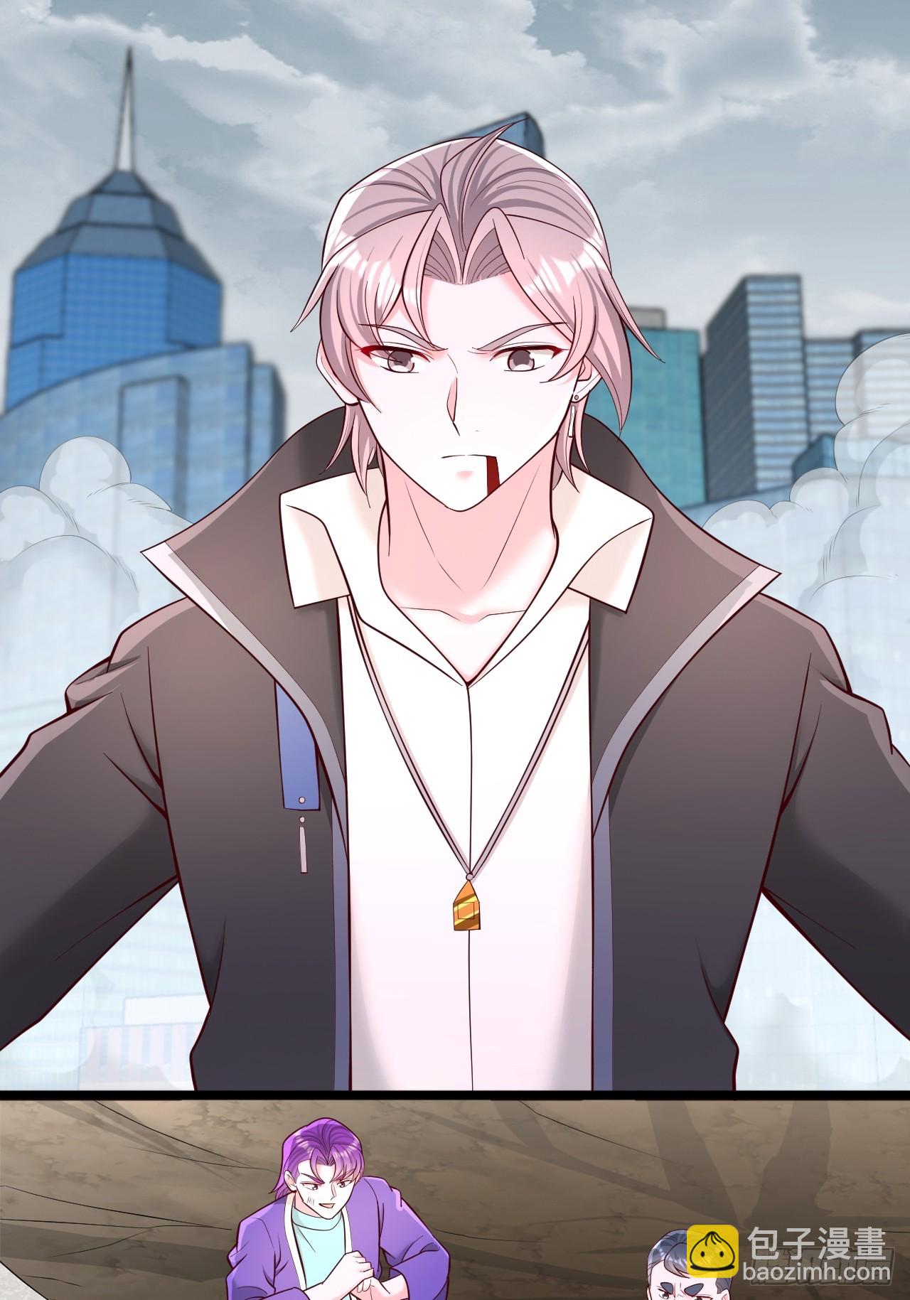 第116话 我废了你-第117话