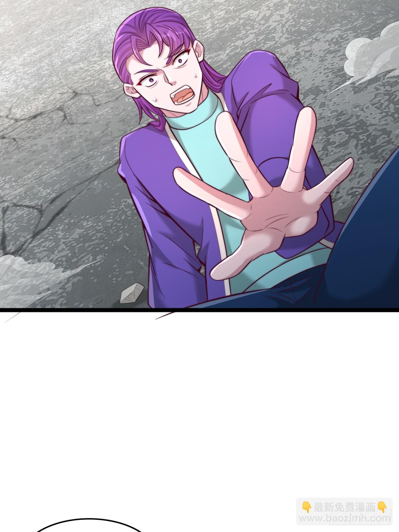 第116话 我废了你-第117话