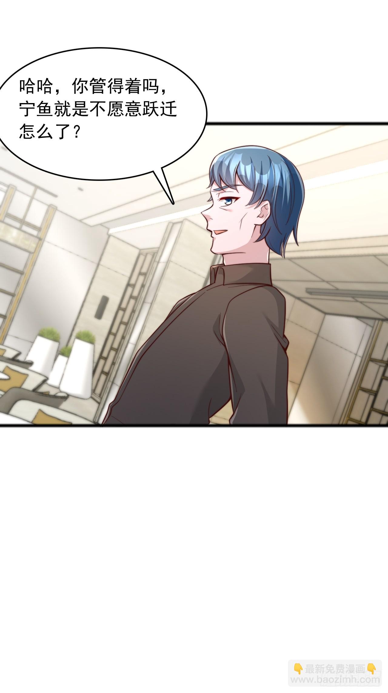 第118话 1000分-第119话