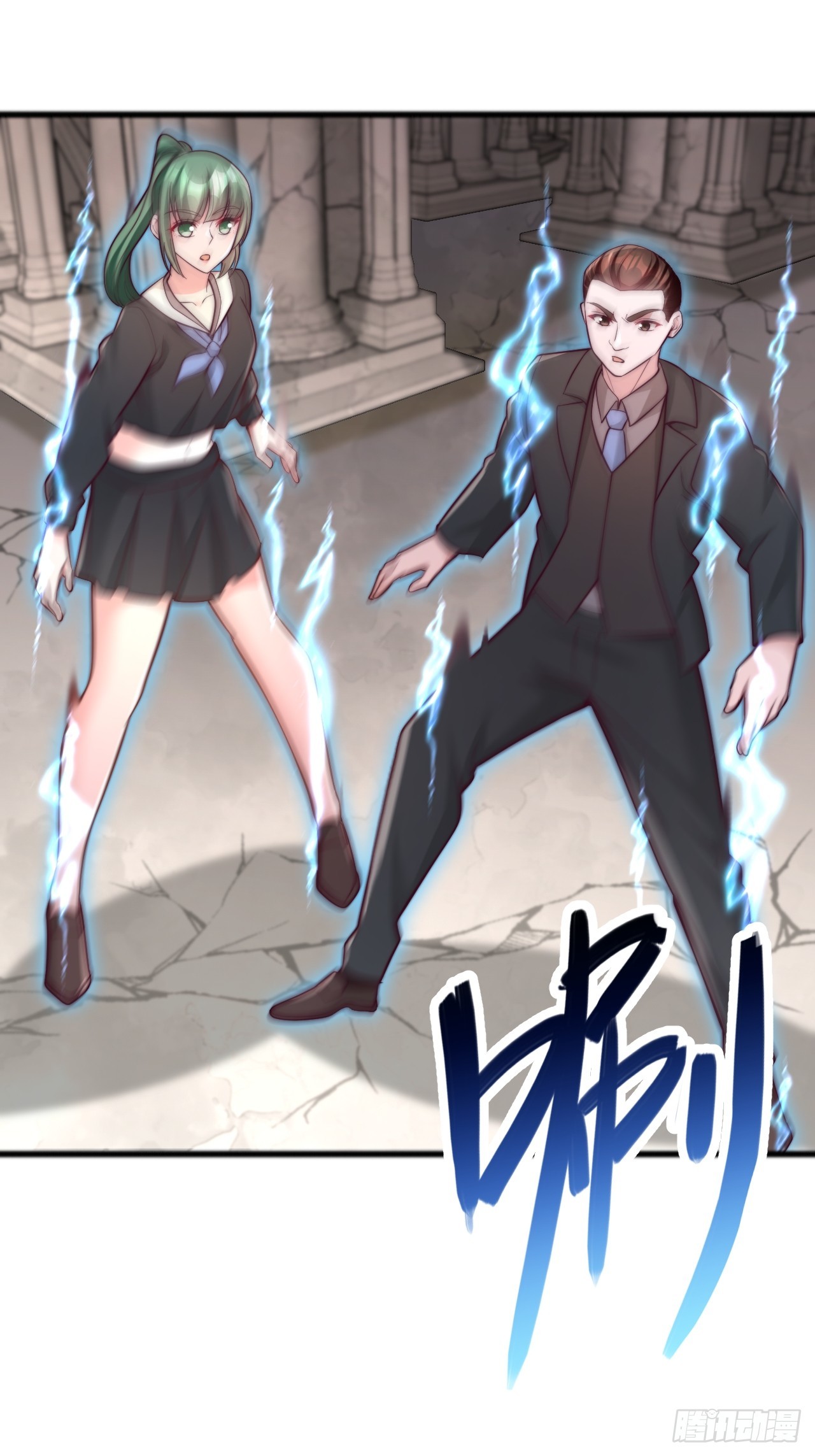 第120话 打不过就加入-第121话