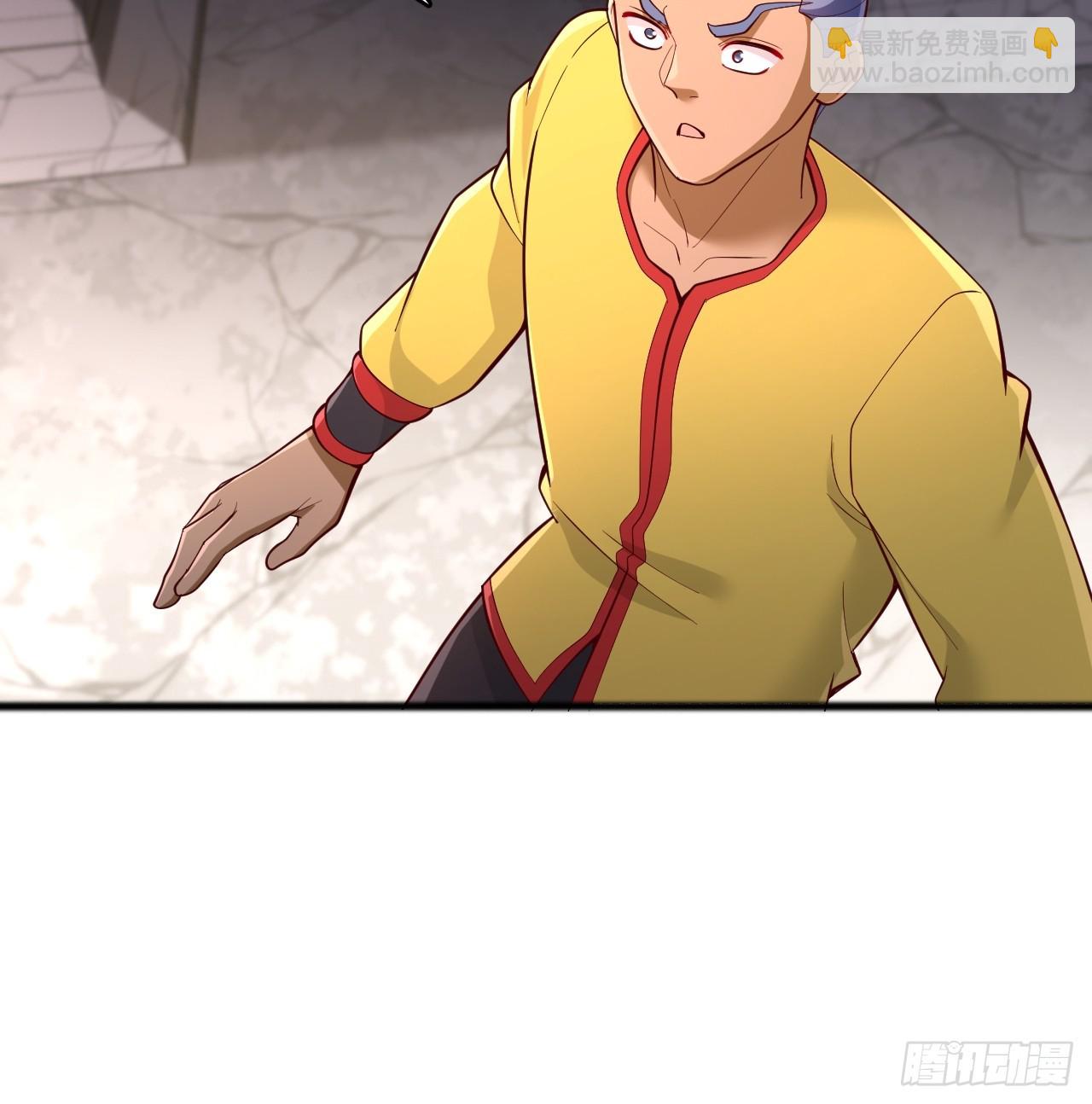 第120话 打不过就加入-第121话