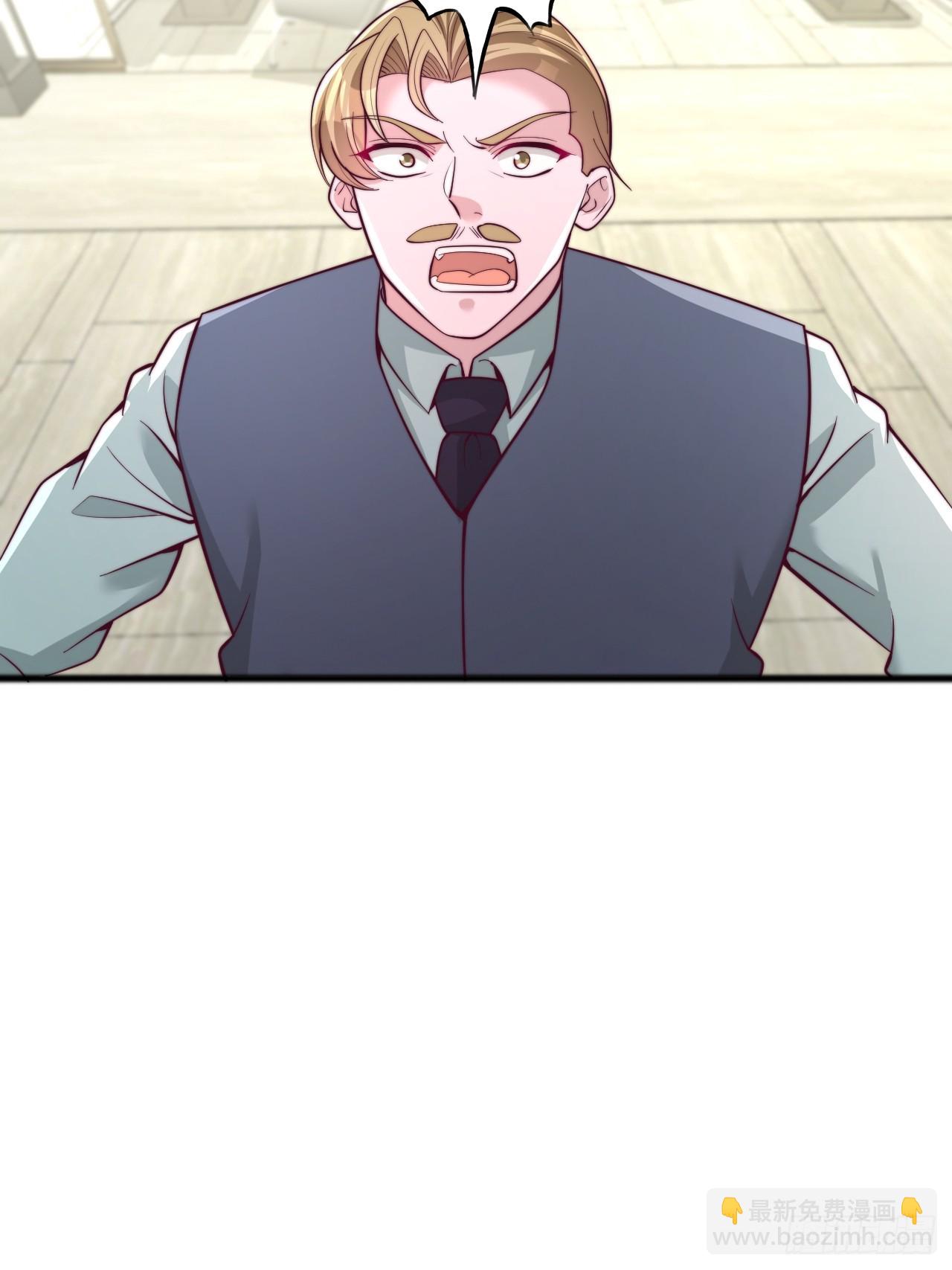 第120话 打不过就加入-第121话