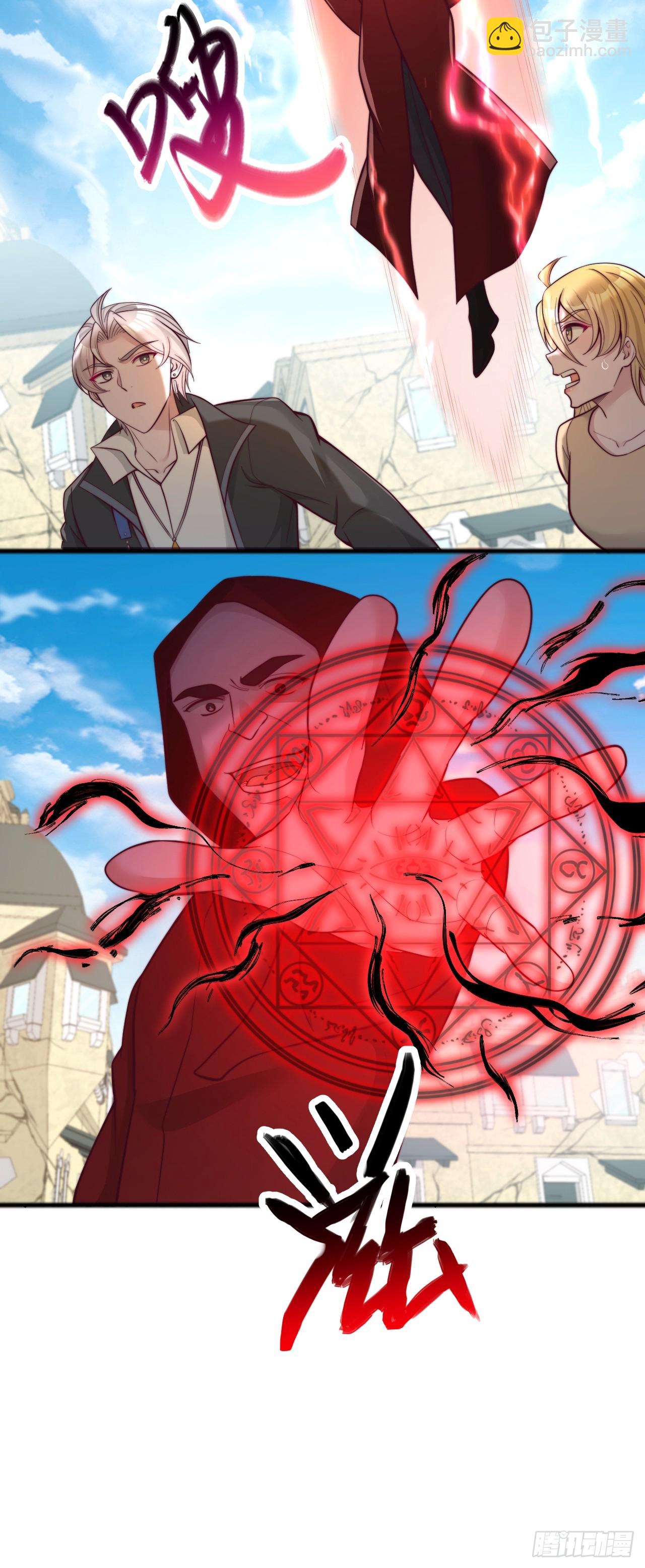 第122话 阴魂不散-第123话