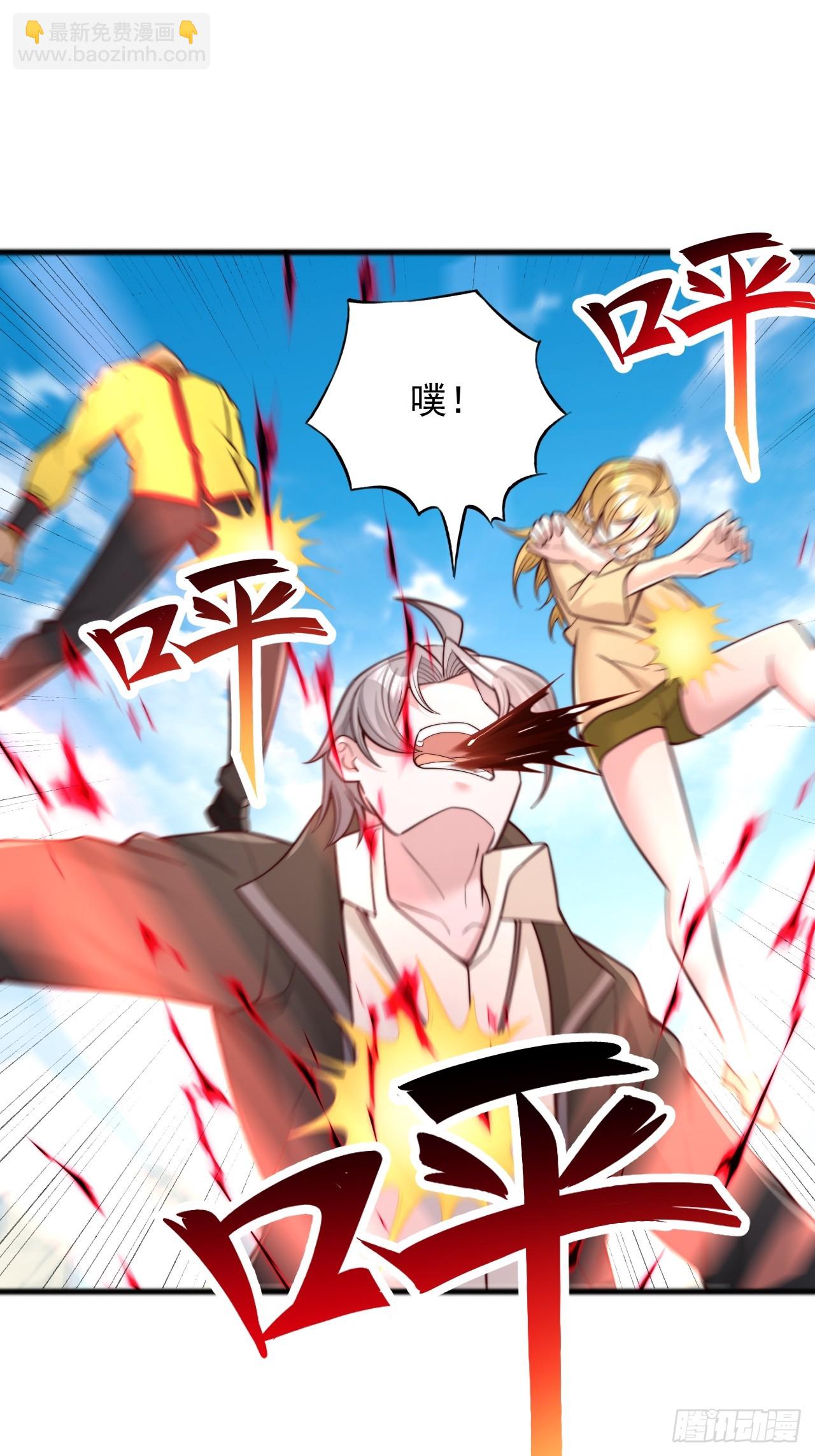 第122话 阴魂不散-第123话