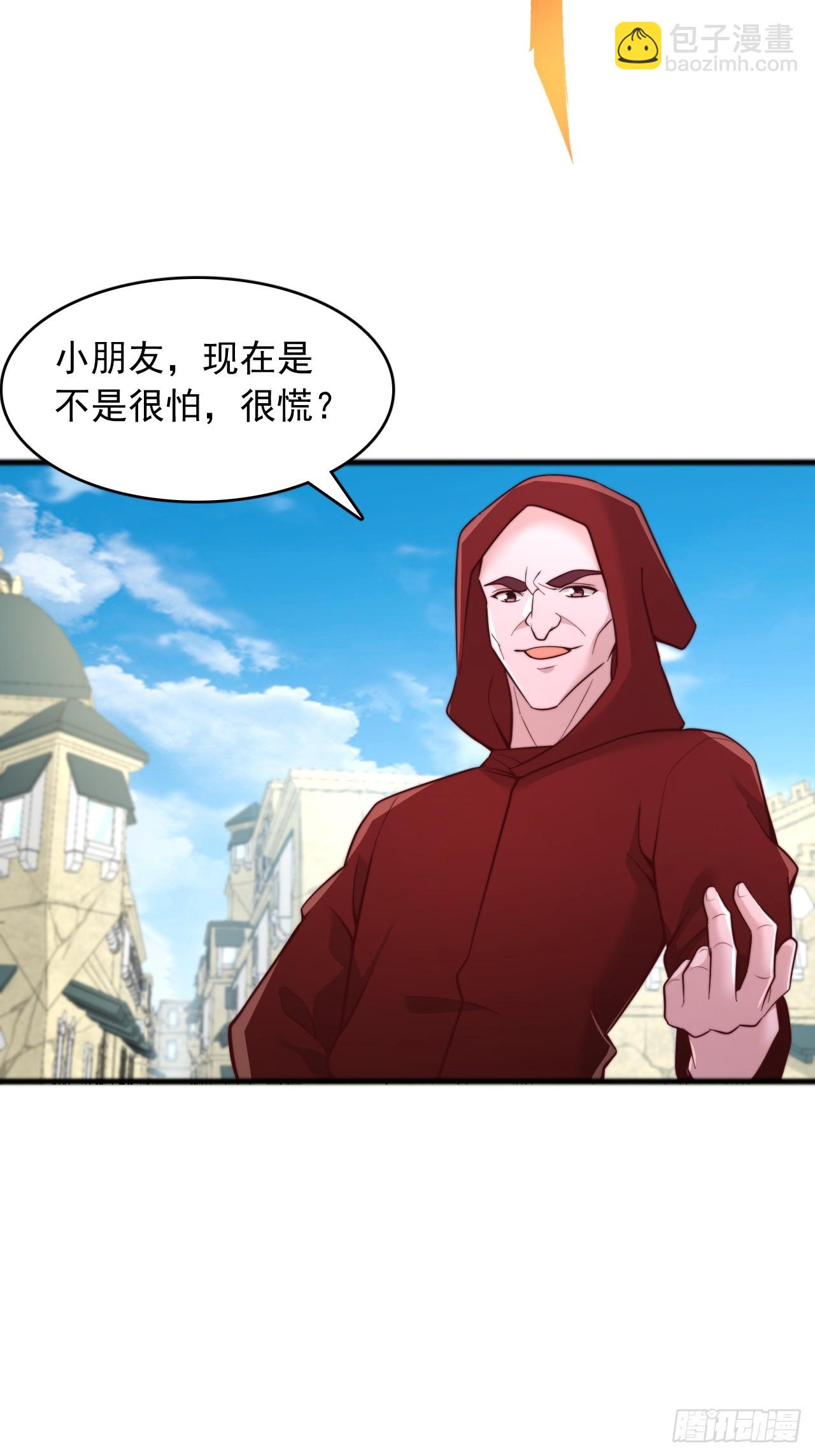 第122话 阴魂不散-第123话