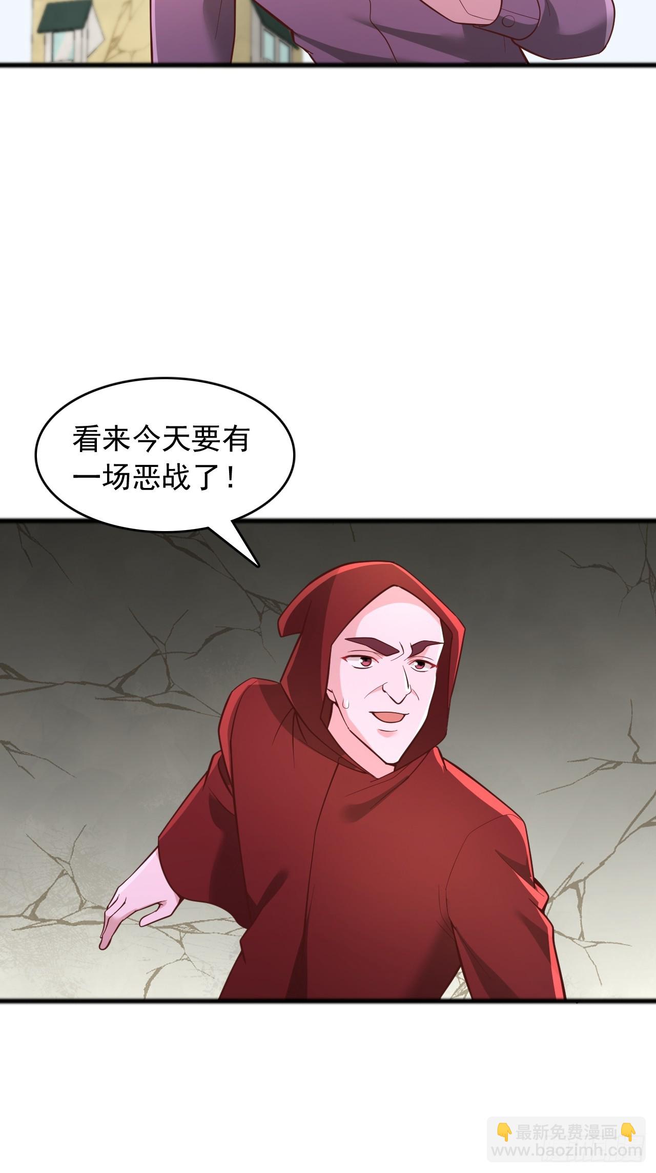 第122话 阴魂不散-第123话