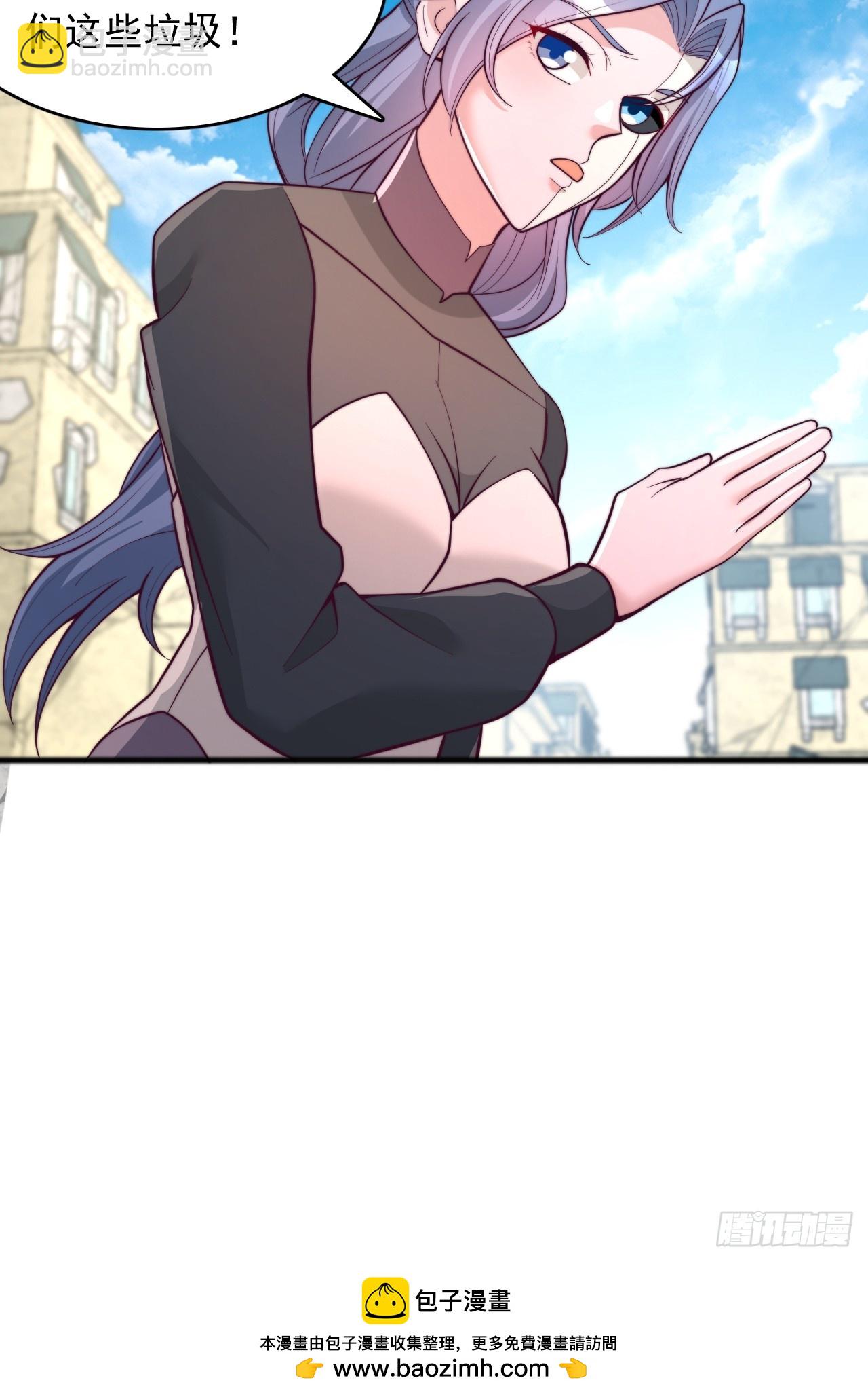 第122话 阴魂不散-第123话