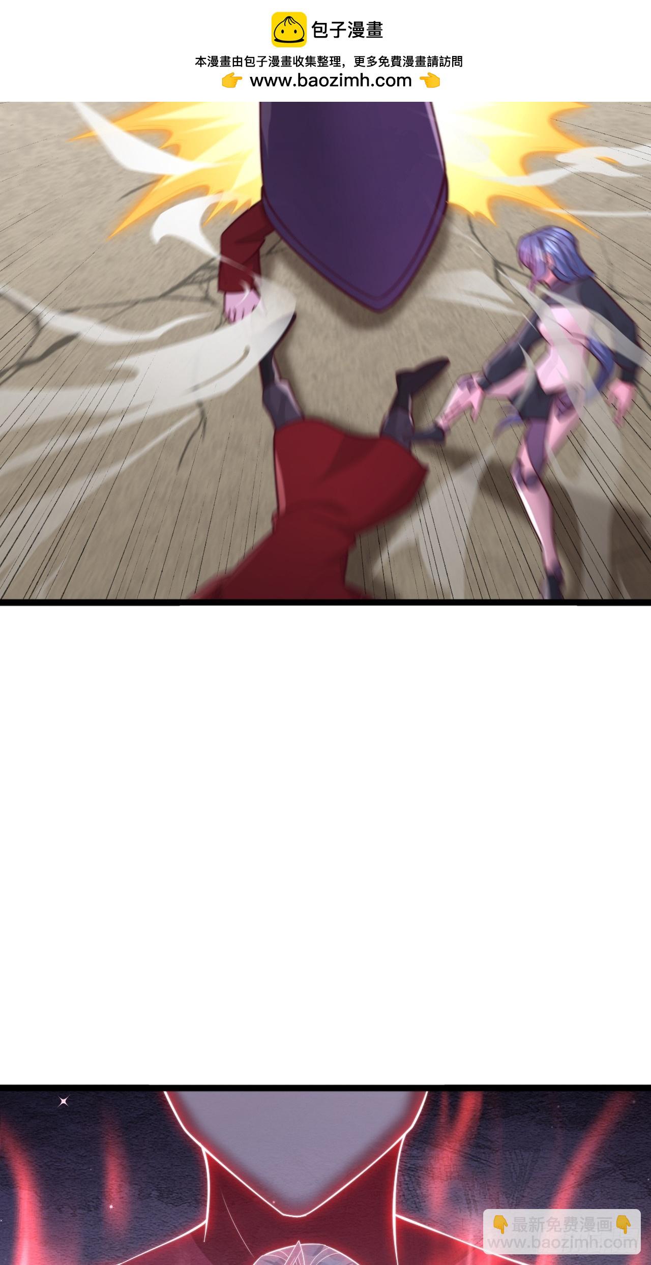 第124话 我拒绝-第125话