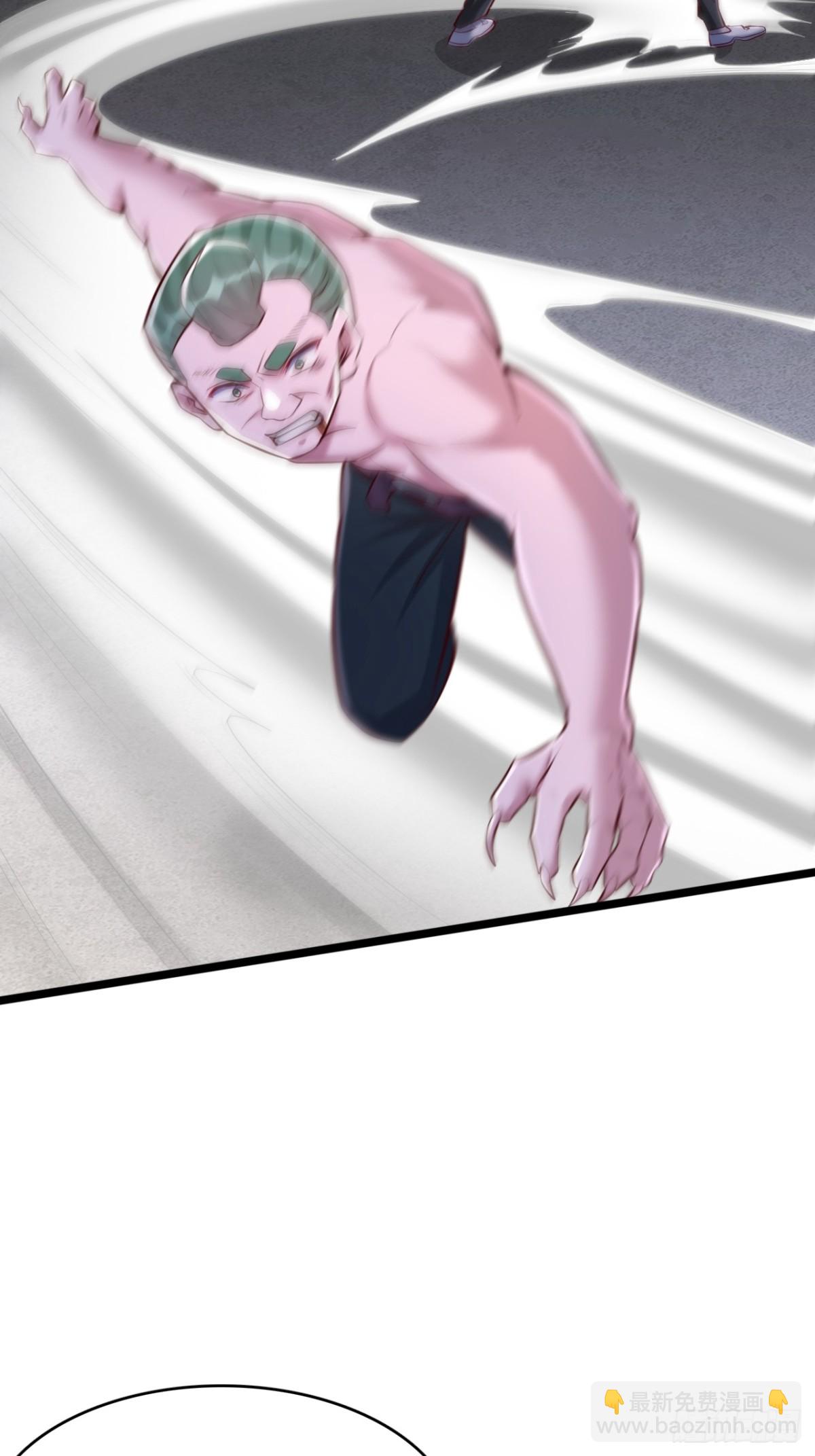 第12话 一级印纹师？-第13话